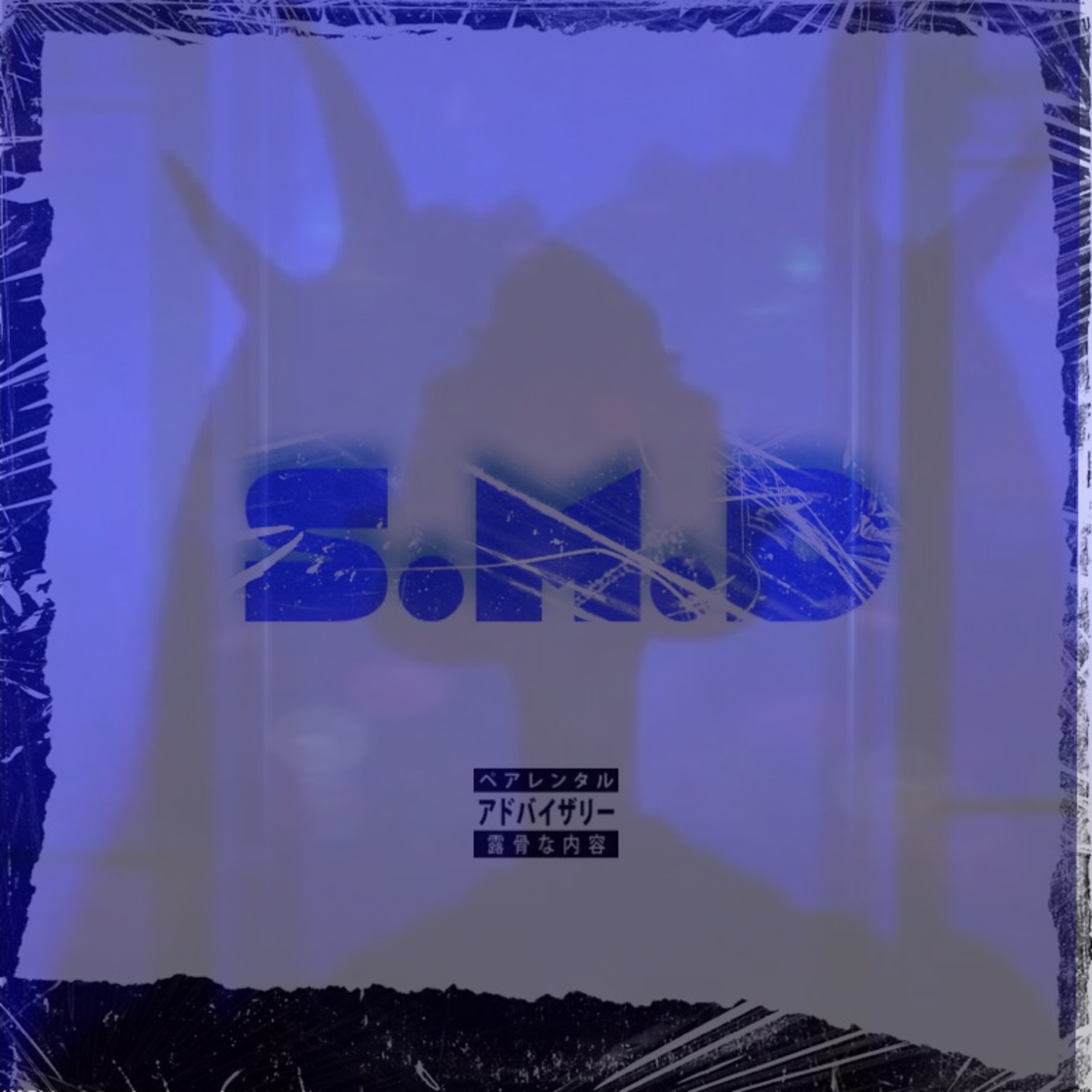 SMD by SpringDaTrapper cover art