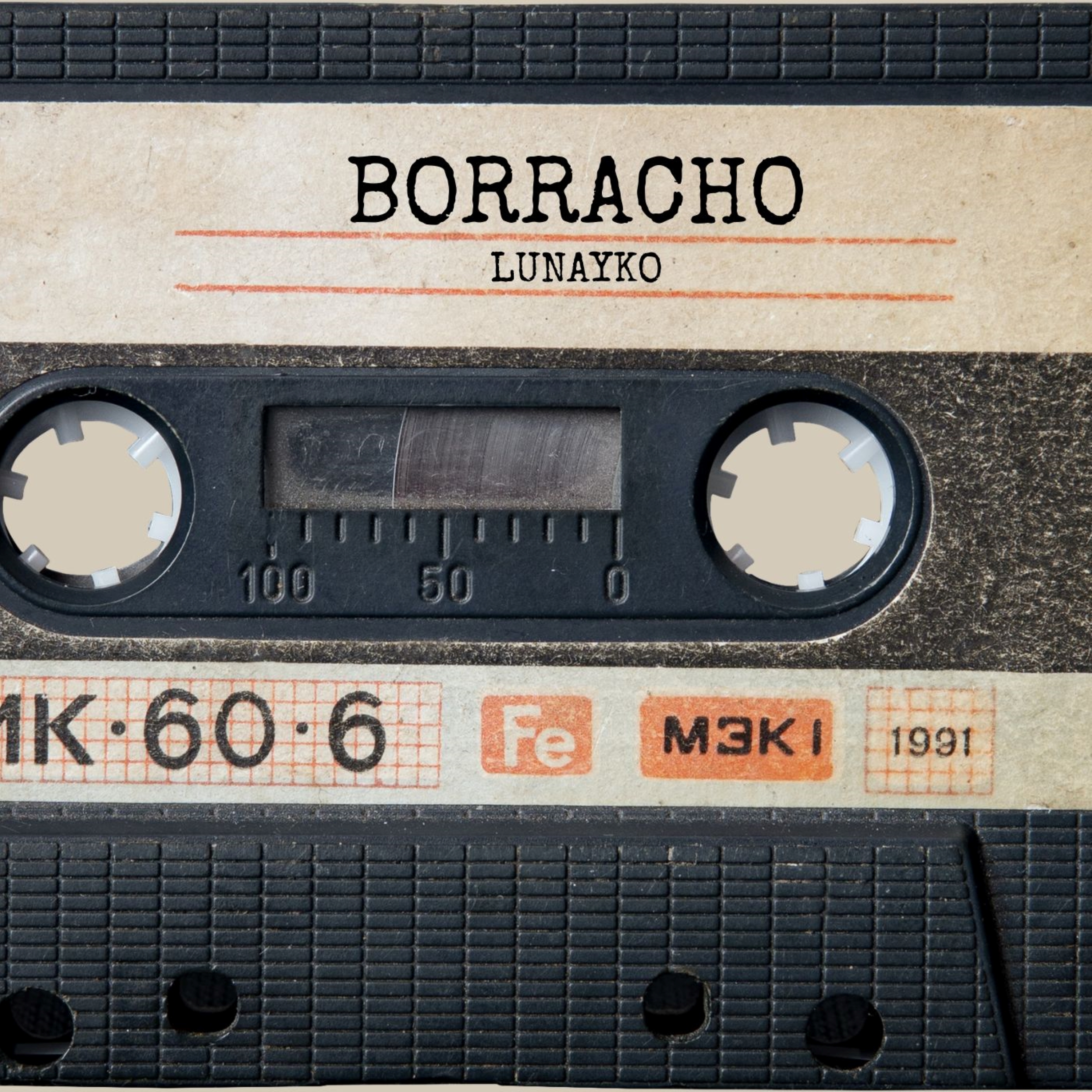 Borracho artwork