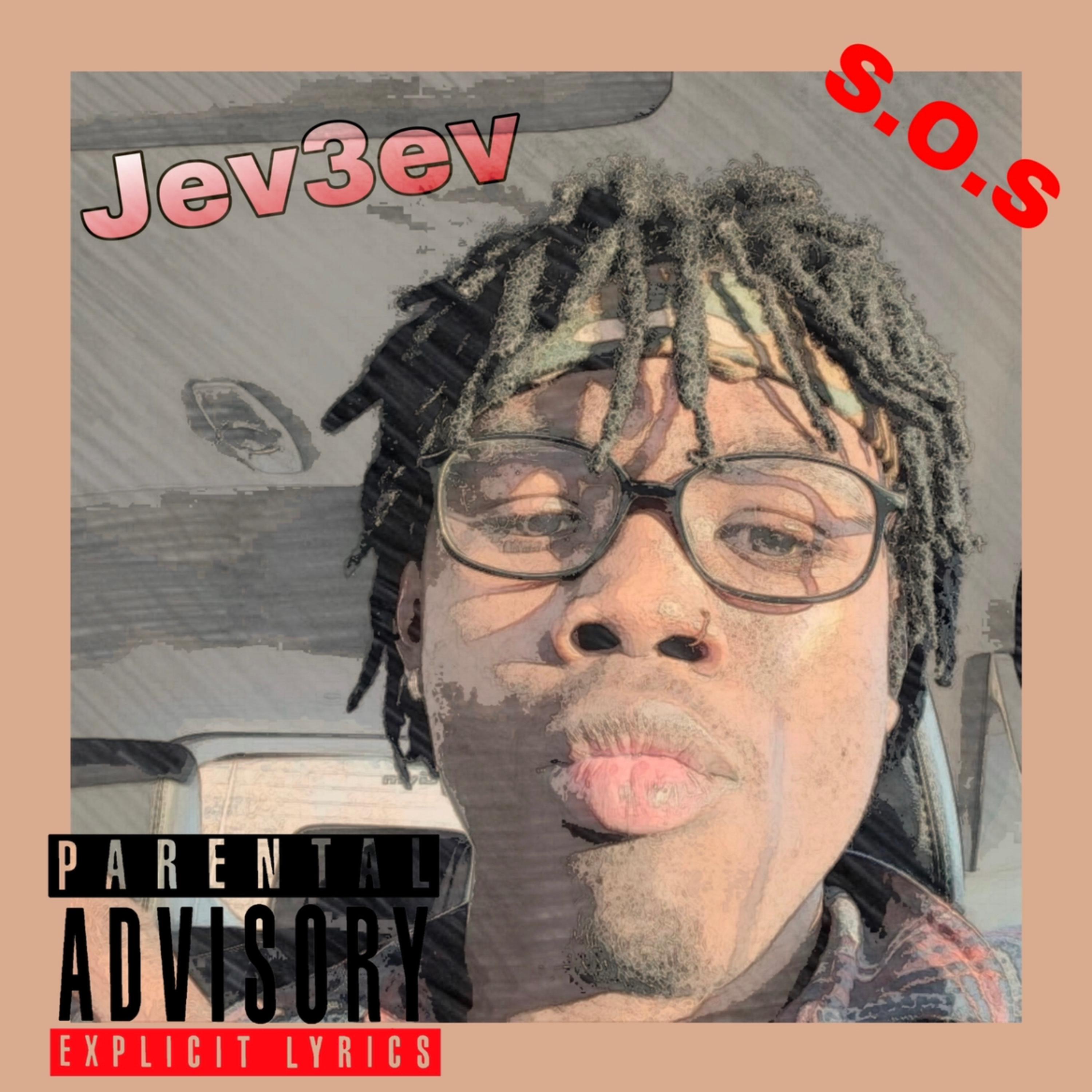S.O.S artwork