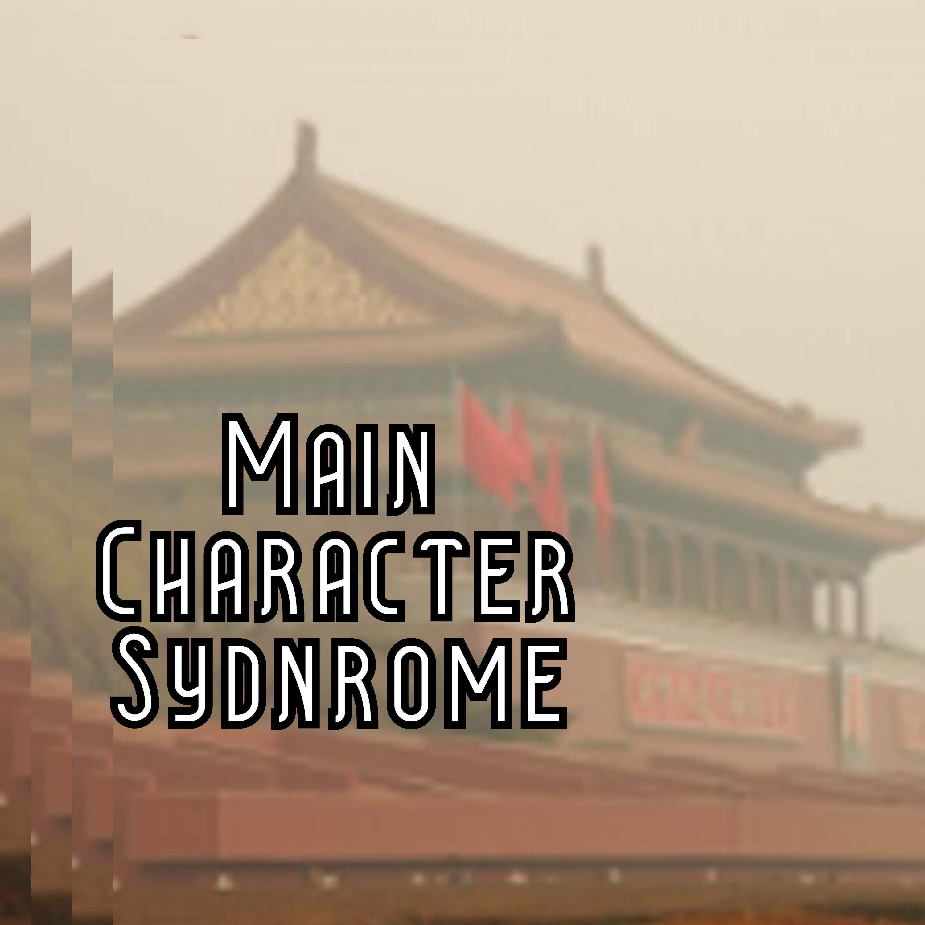 Main Character Sydnrome by memory loss cover art
