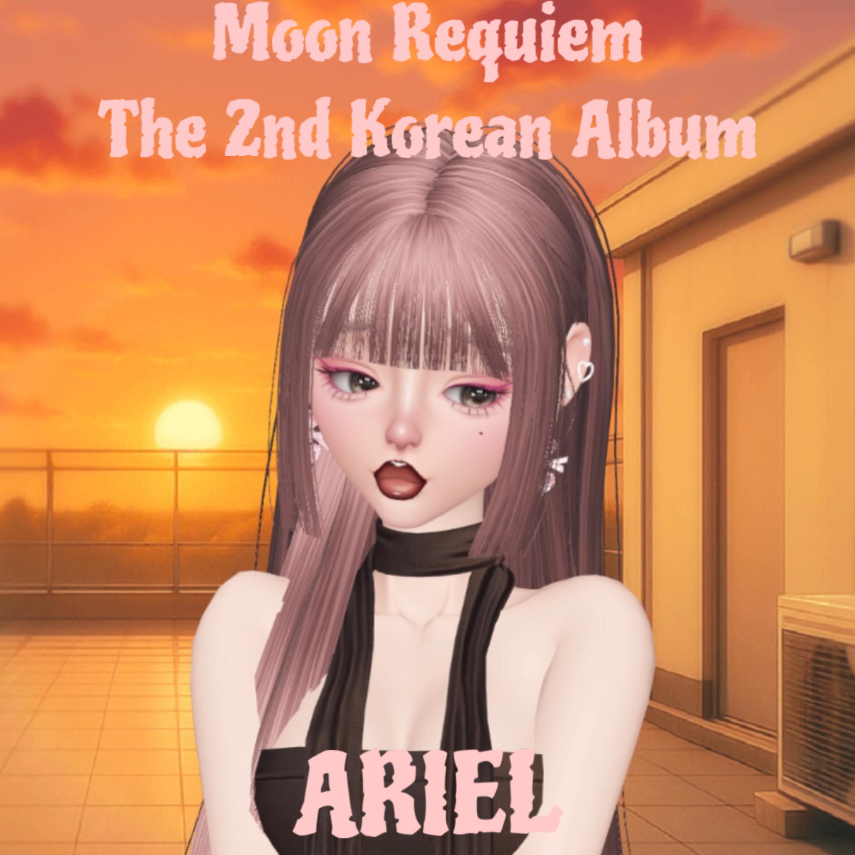 REVERIE : After The Butterfly by ARIEL cover art