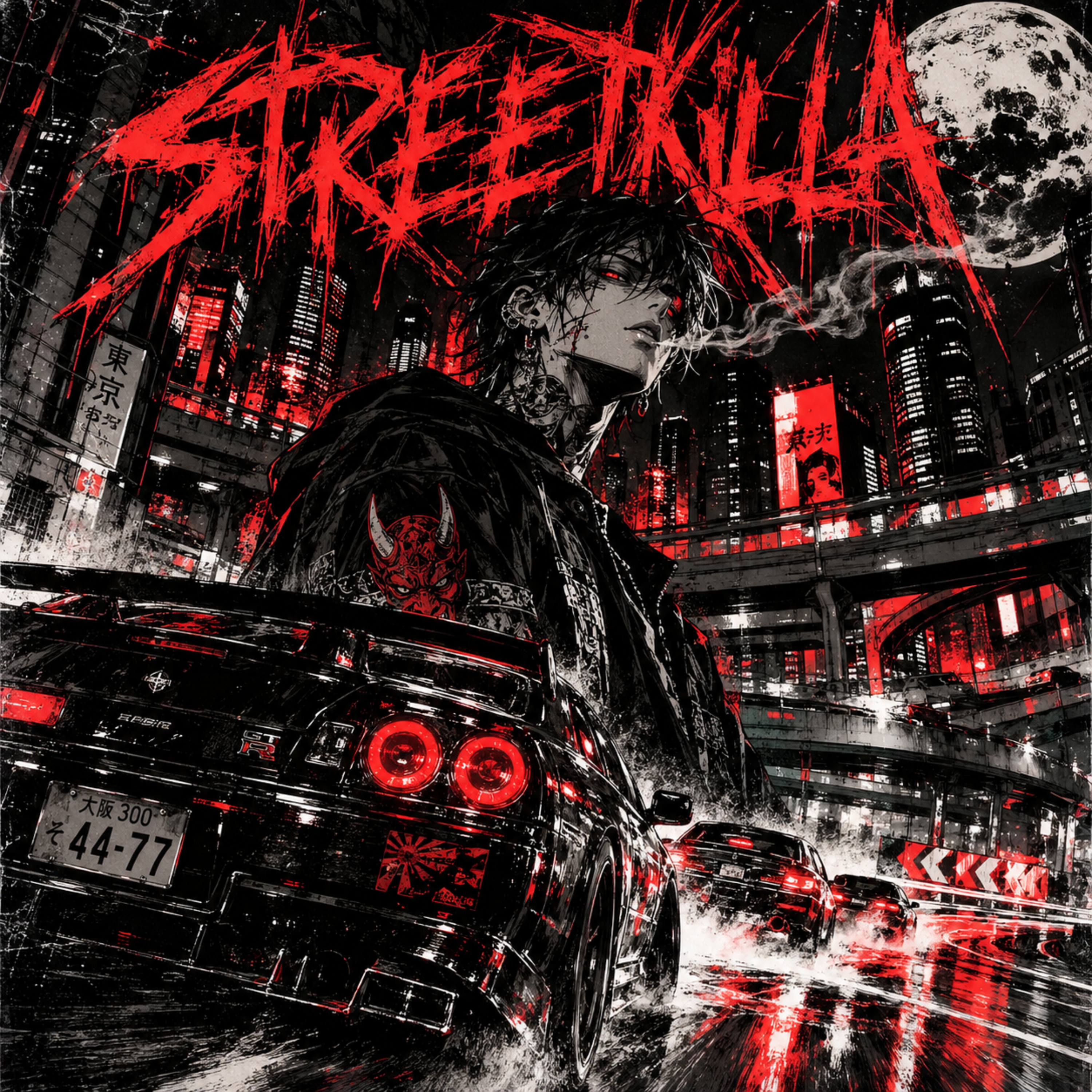 STREETKILLA by SCARKILLA cover art