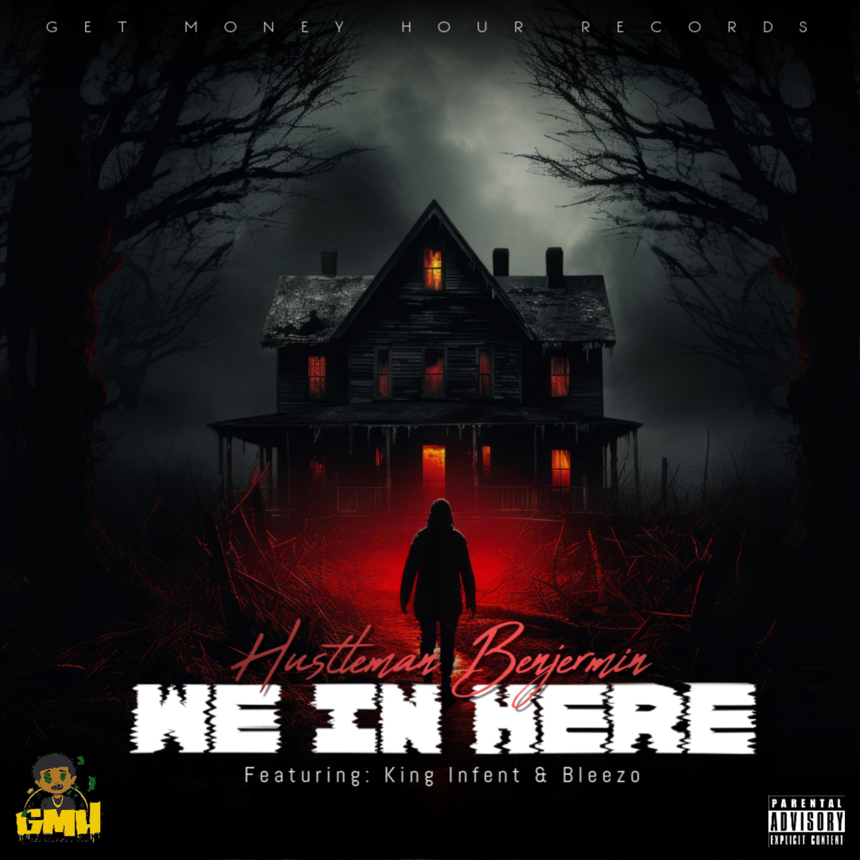 We In Here artwork