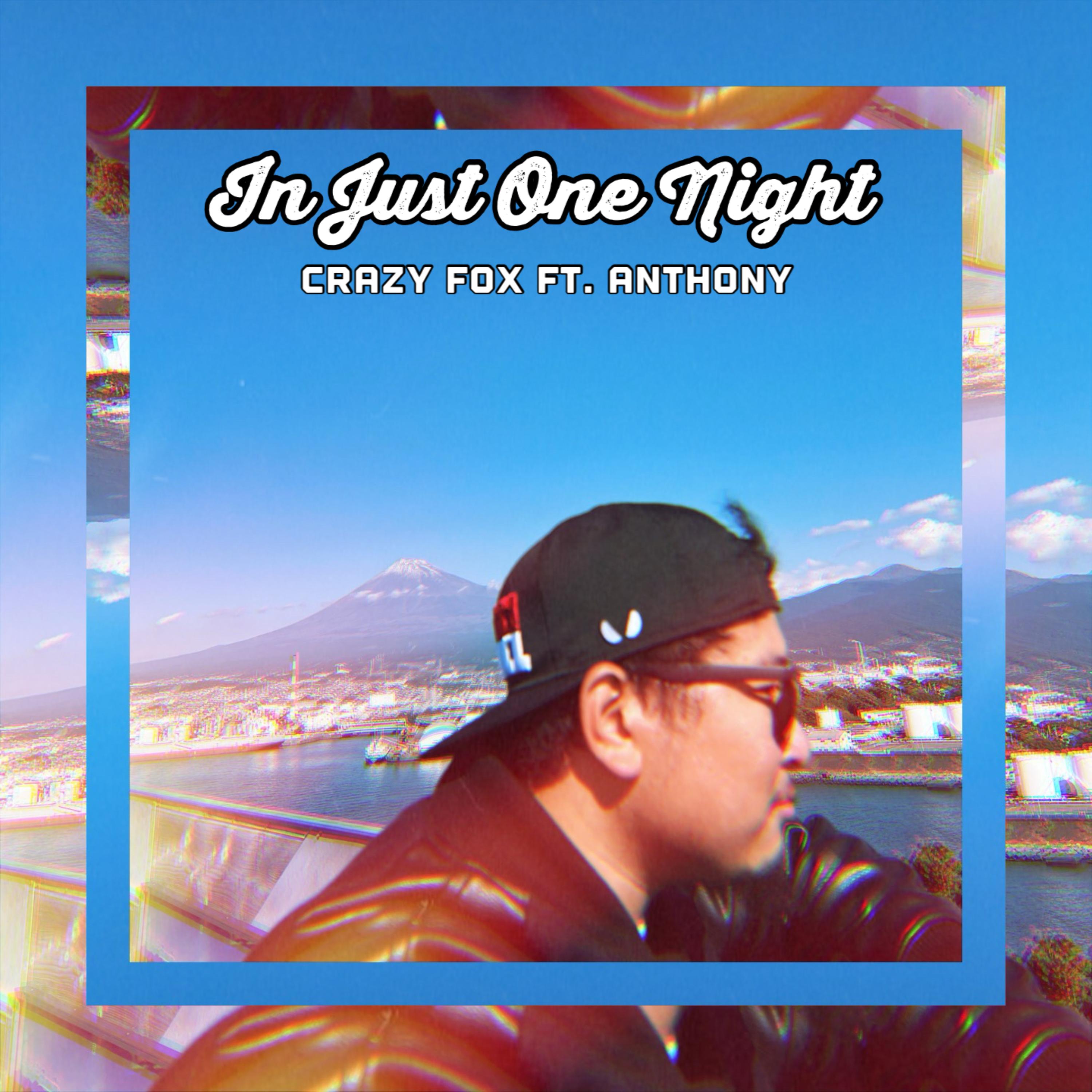 In Just One Night artwork
