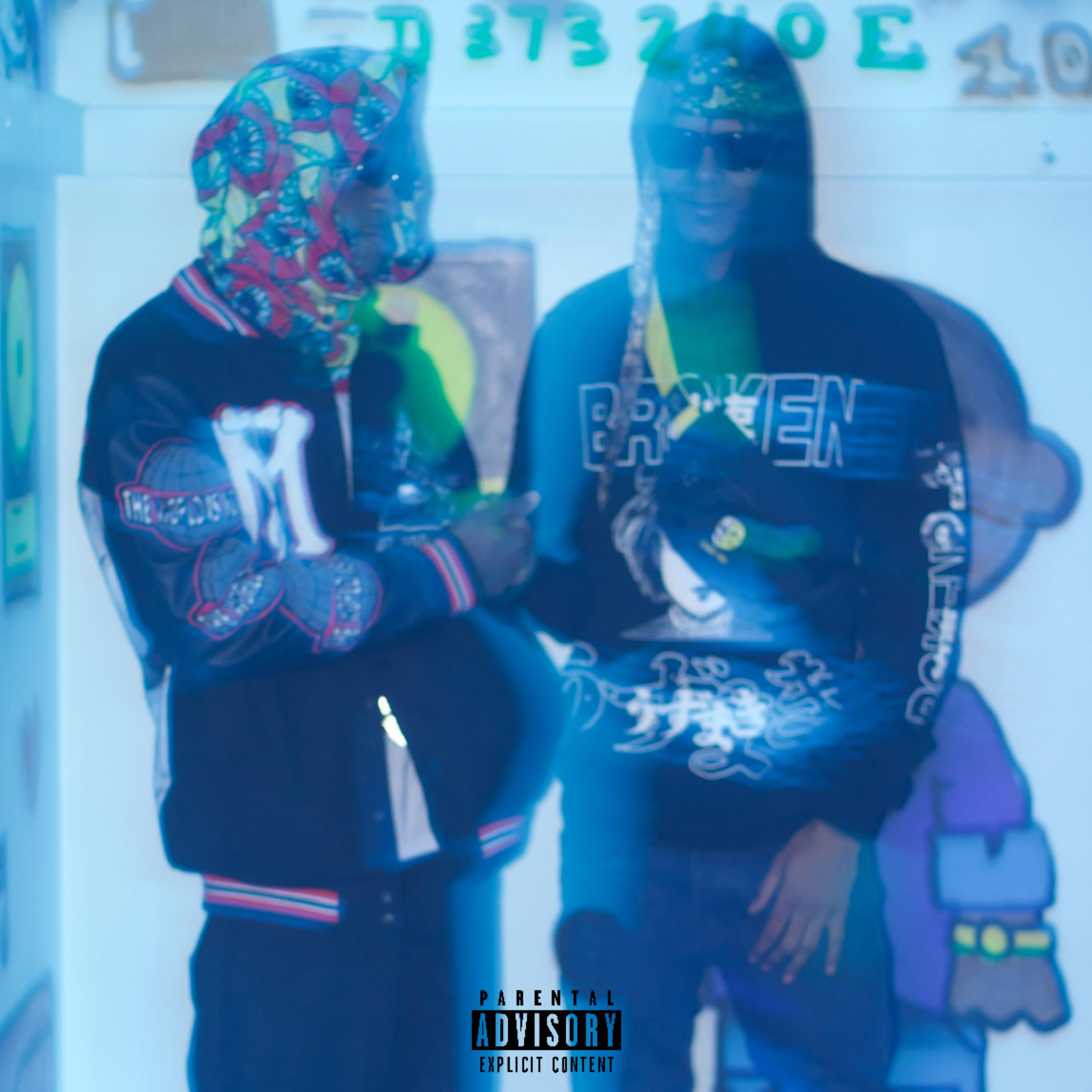 Wet Umm Up (Remix) artwork
