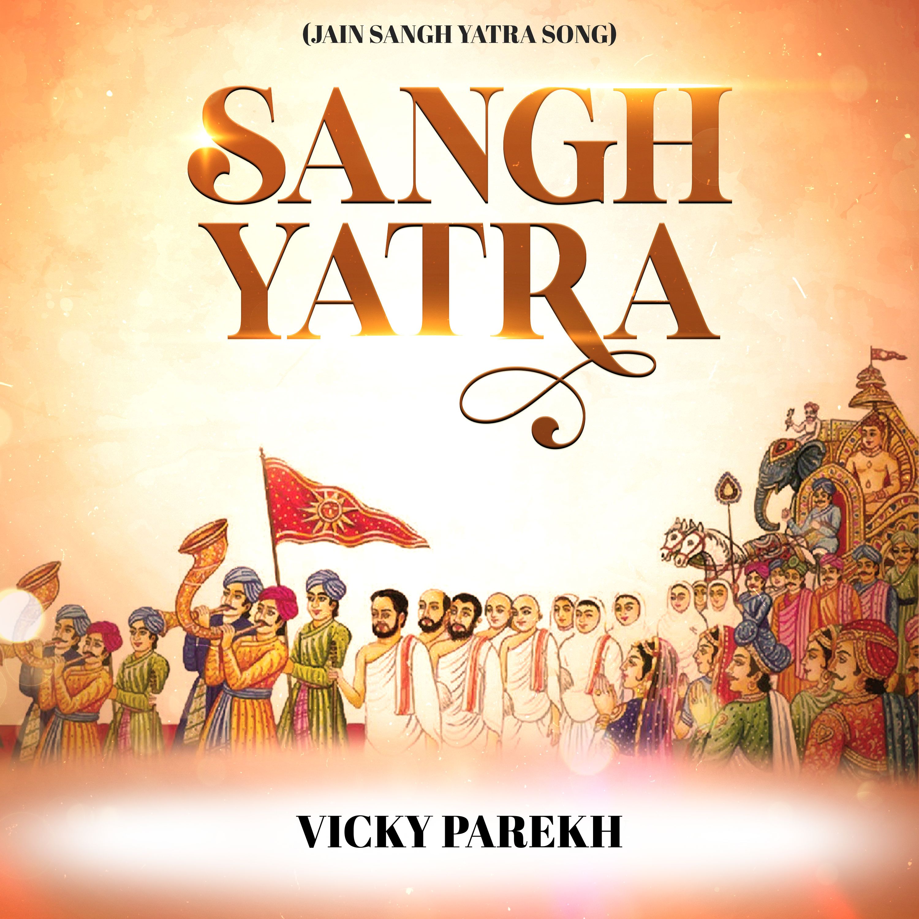 Sangh Yatra (Jain Sangh Yatra Song) artwork