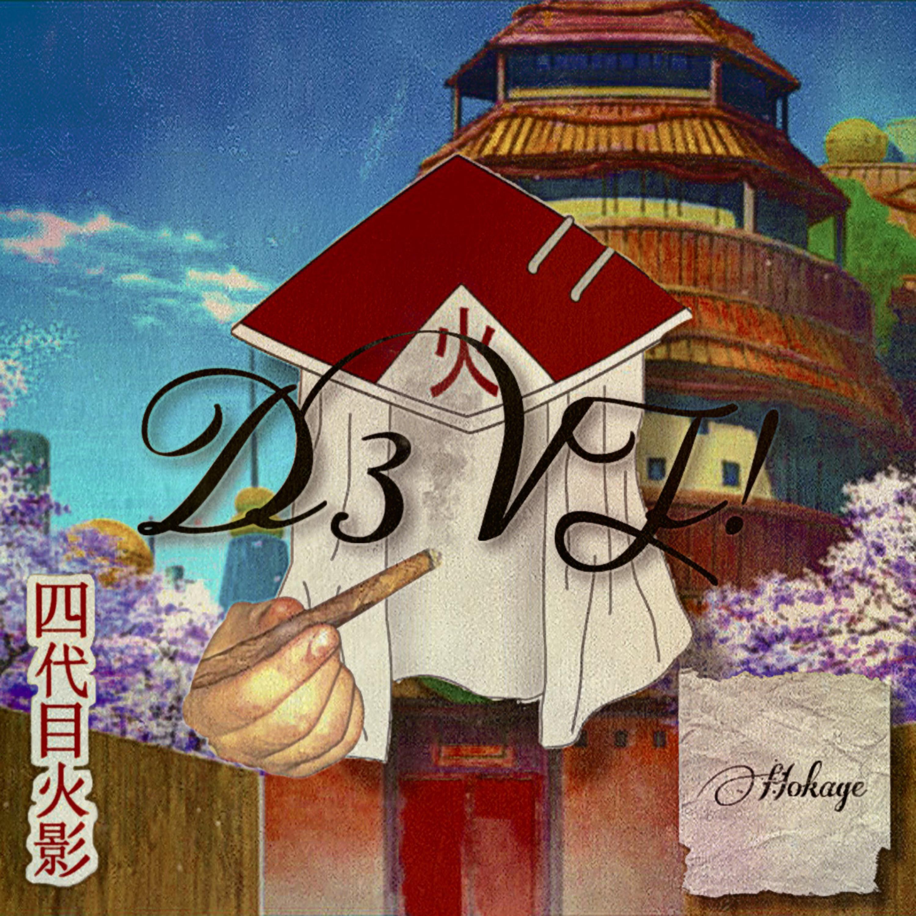 Hokage (Deluxe) artwork