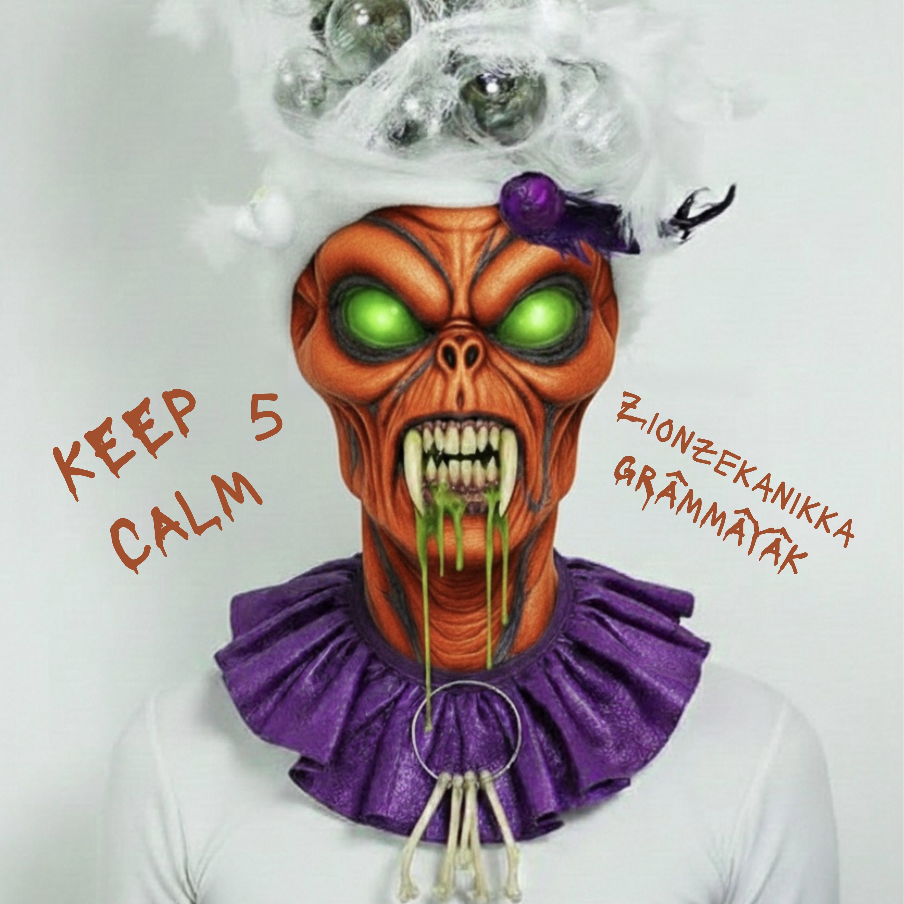 KEEP CALM 5 artwork