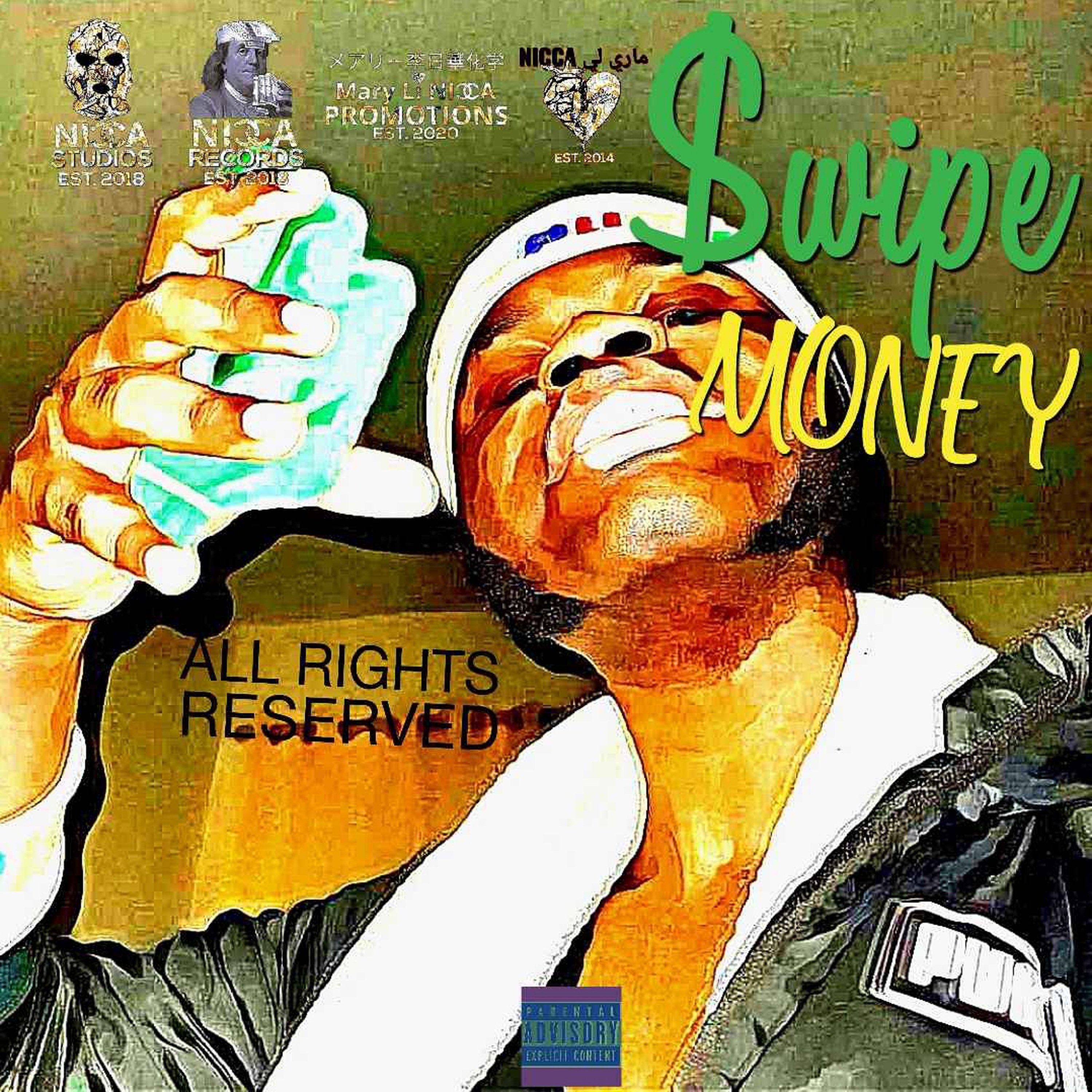 Swipe Money artwork