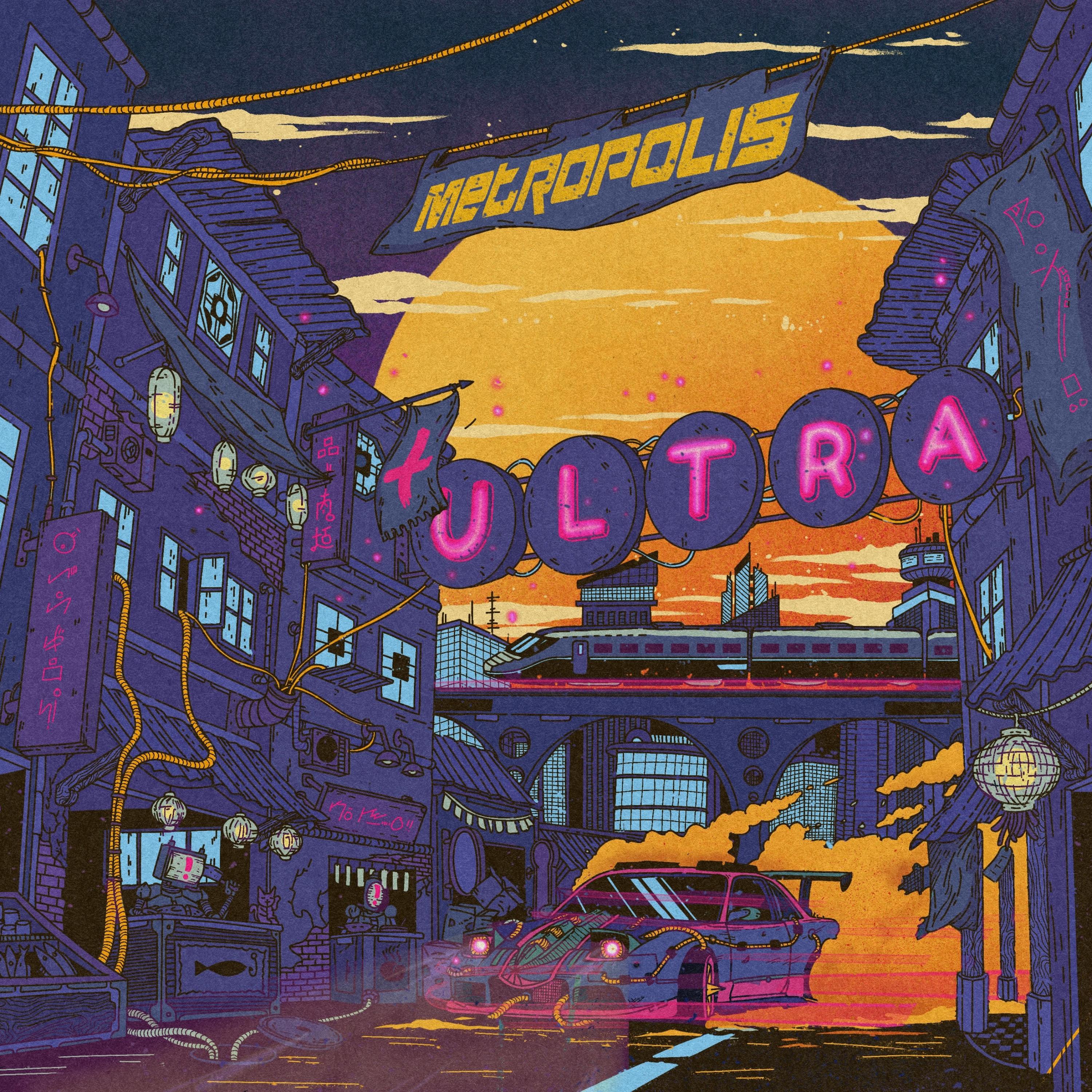 Metropolis (Deluxe Version) artwork