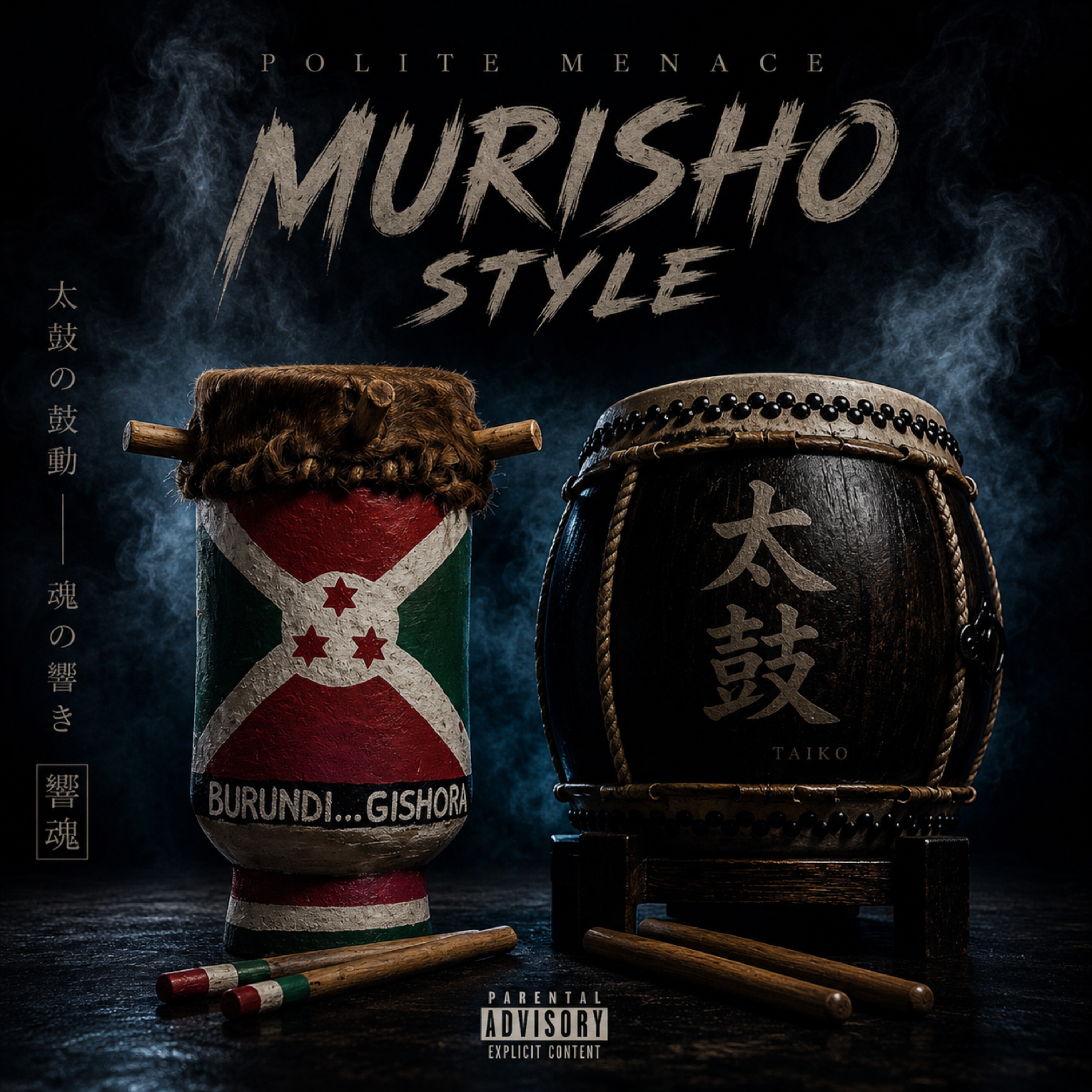Murisho style by Polite Menace cover art