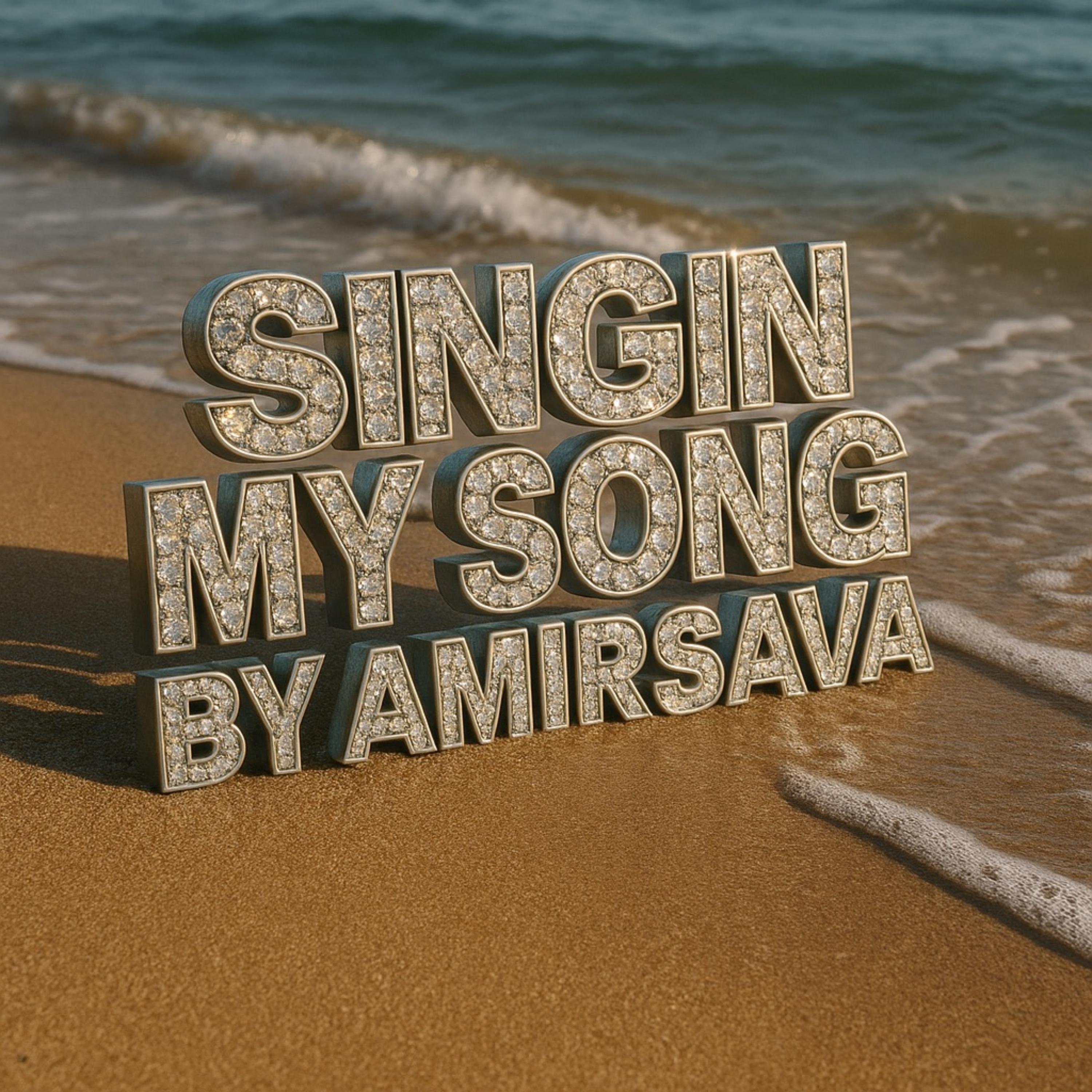 SINGIN MY SONG artwork