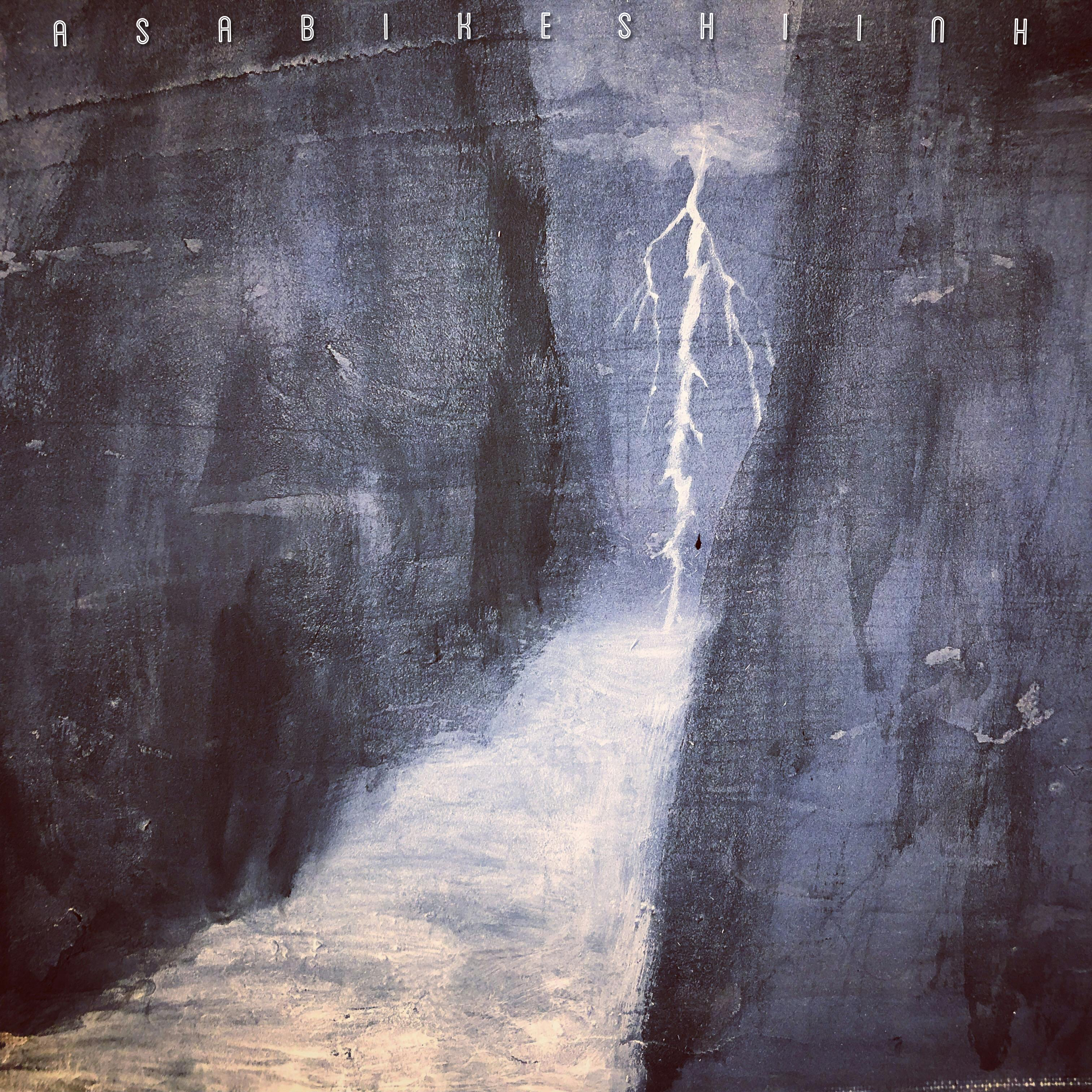 Asabikeshiinh artwork