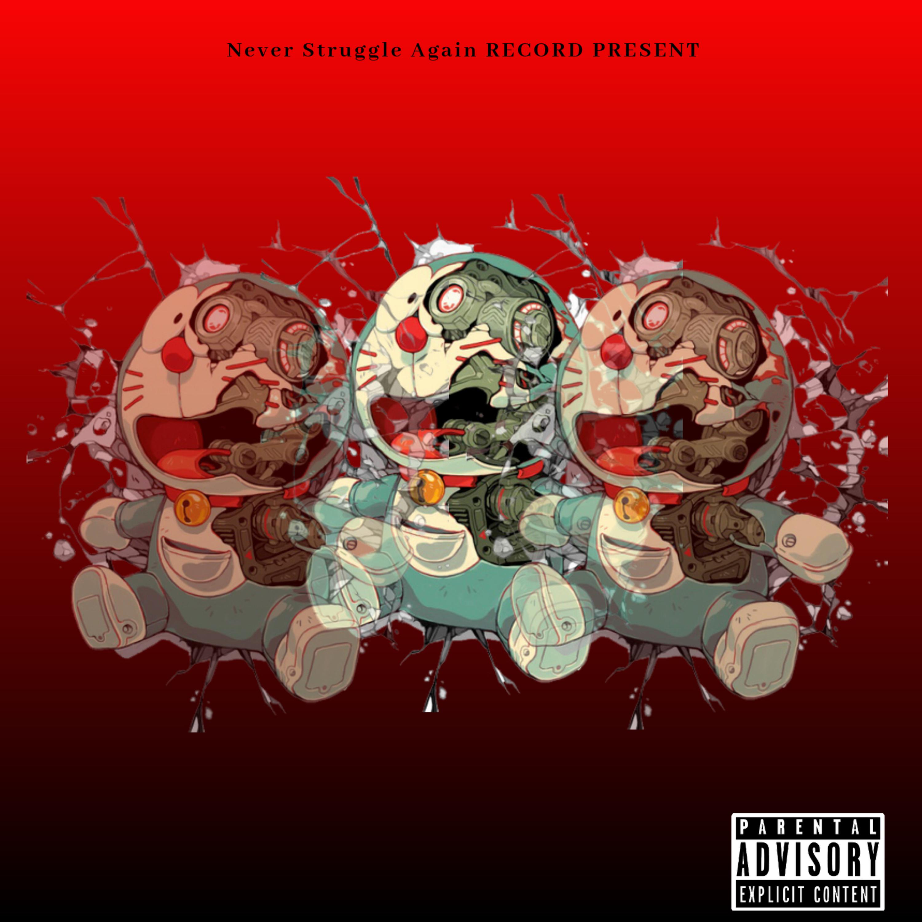 Chop Pack artwork
