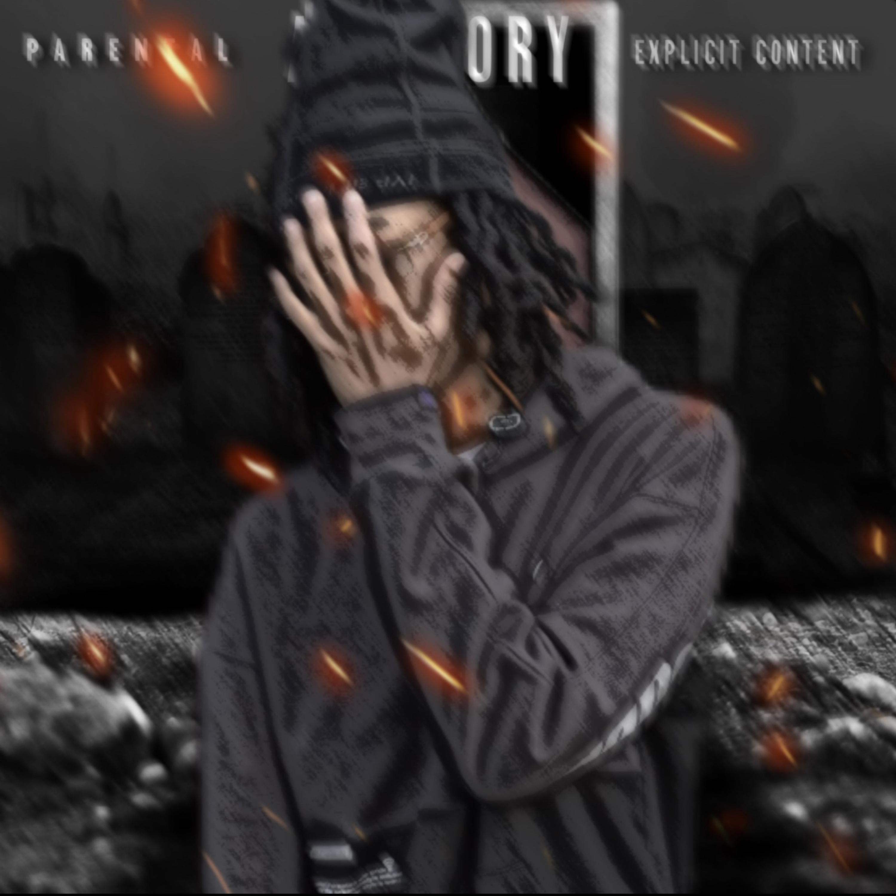 Dreamz artwork