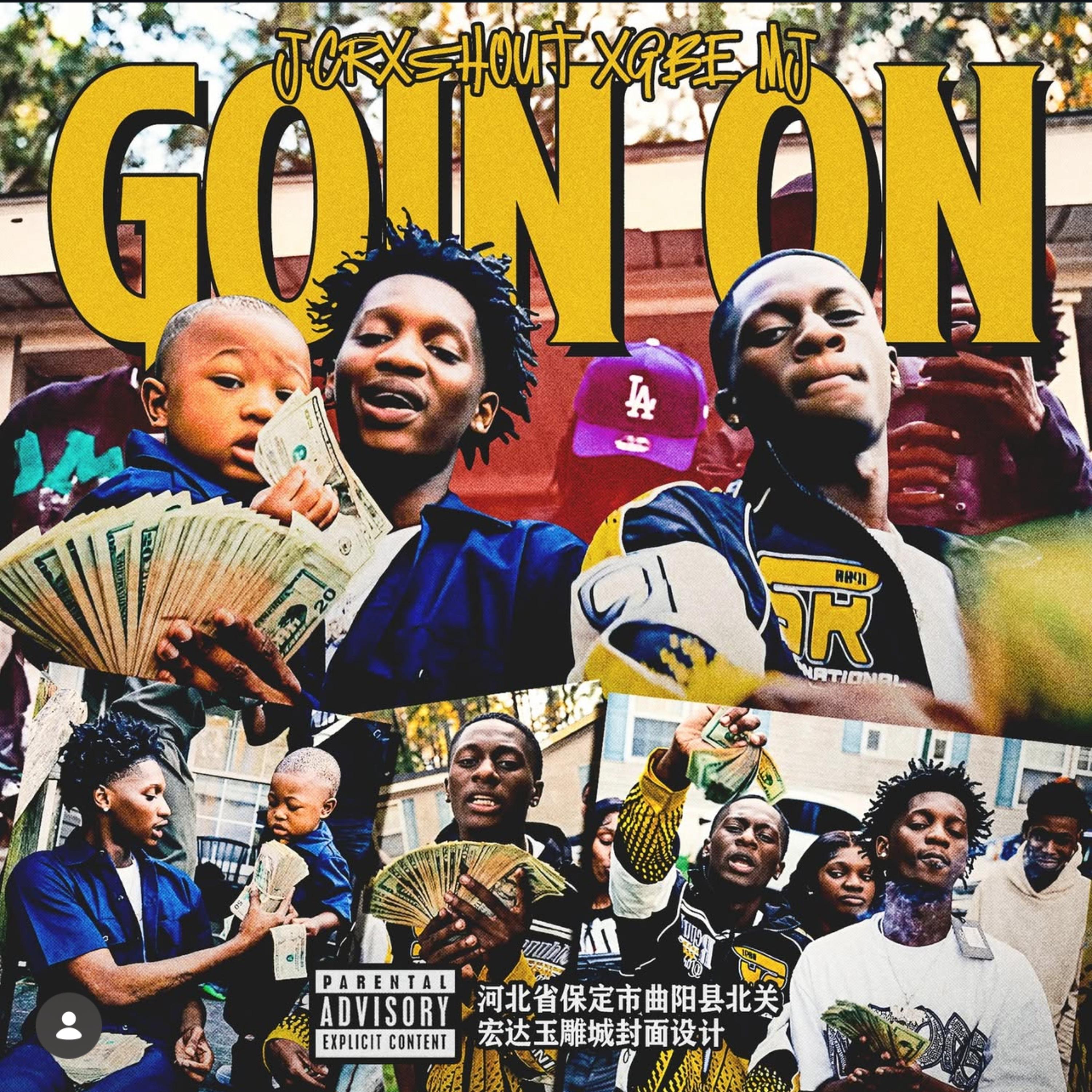 Goin On artwork