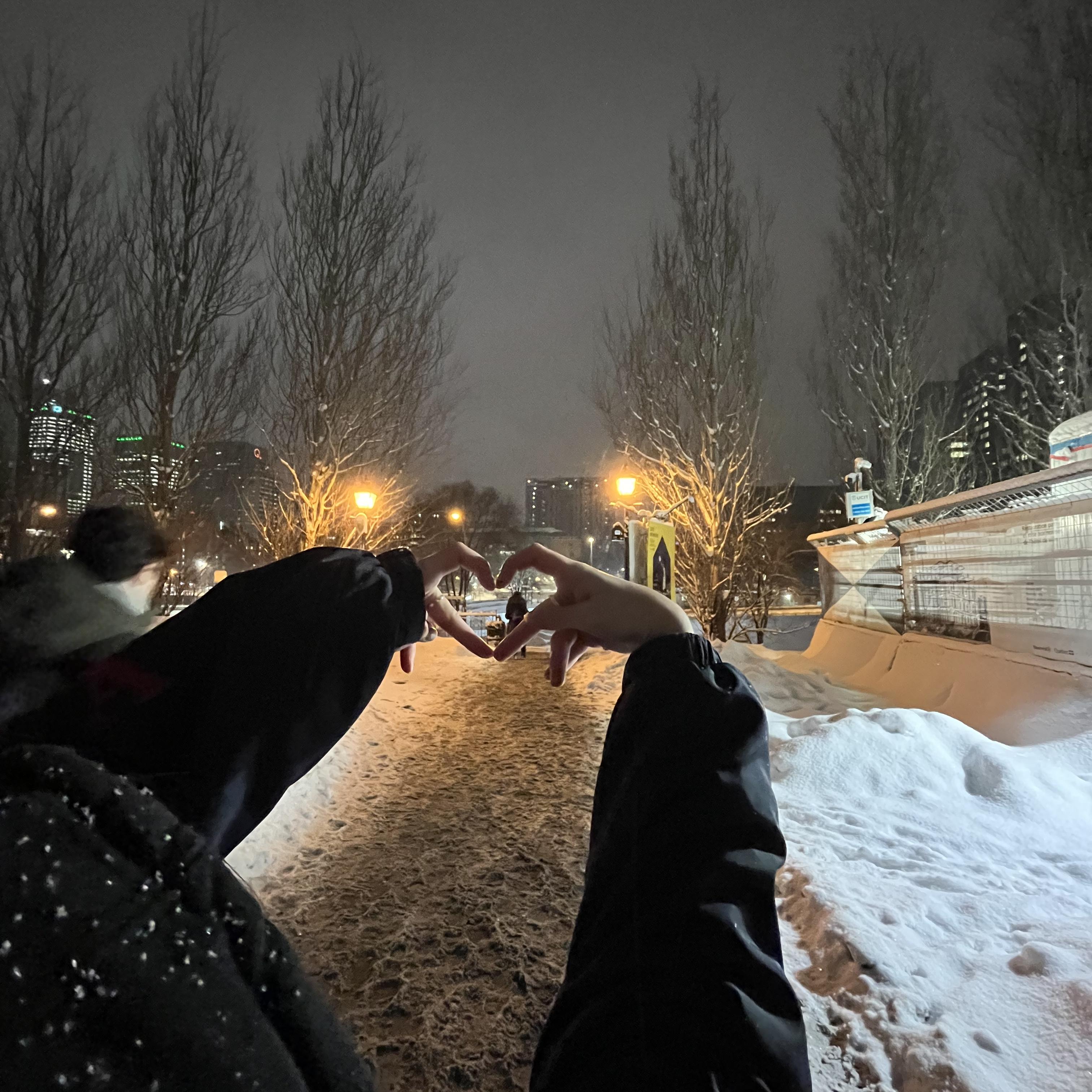 You For Christmas artwork