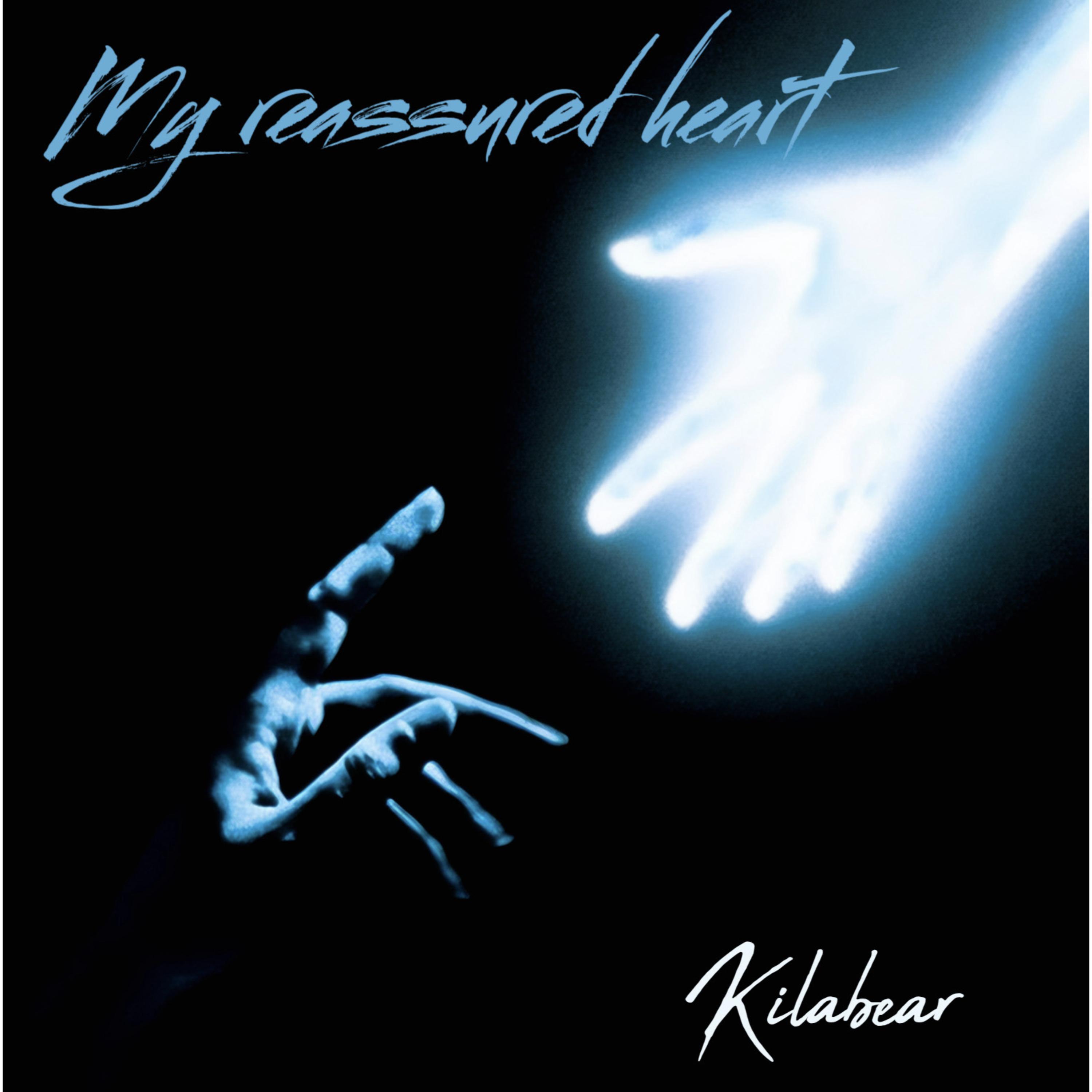 My Reassured Soul artwork