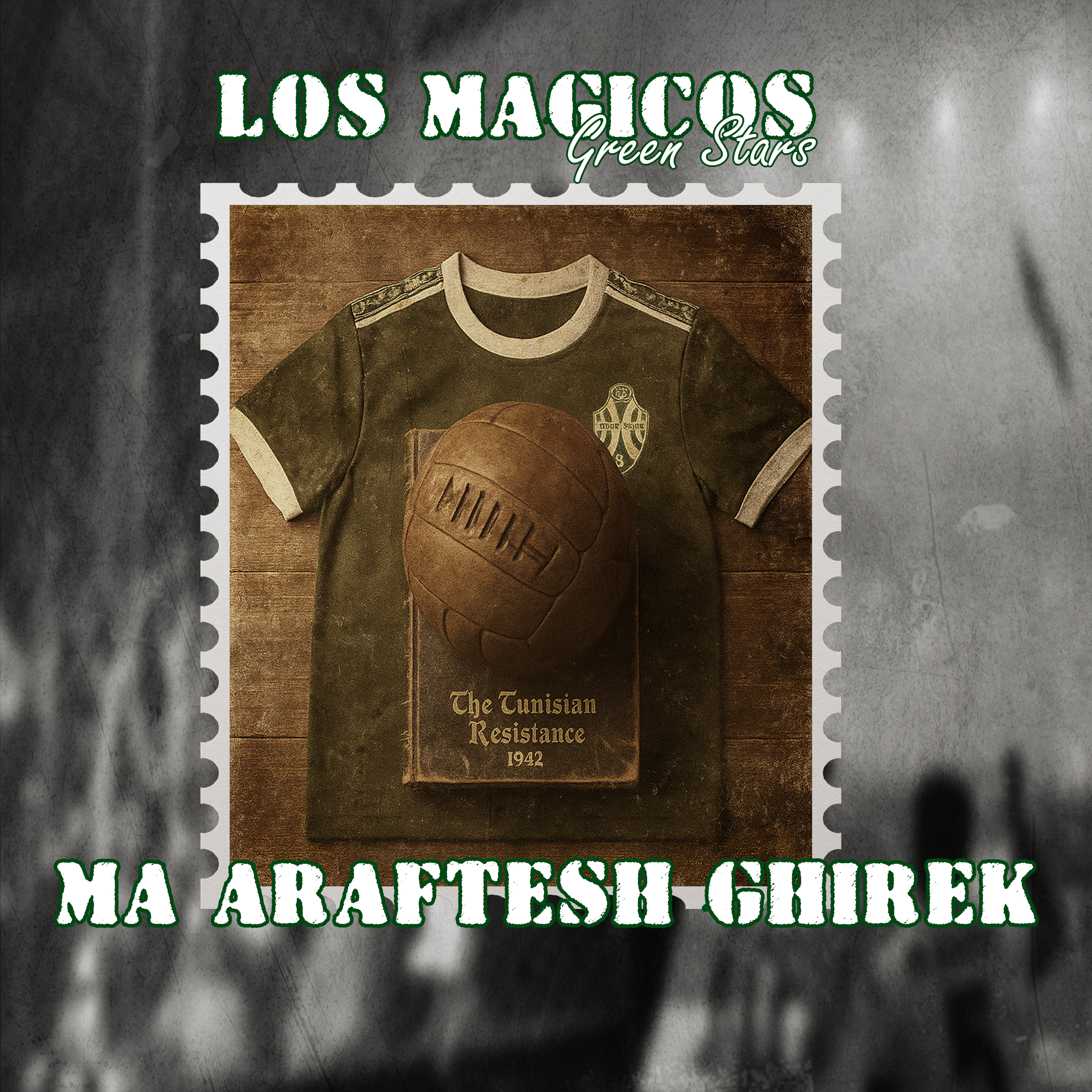 Ma Araftesh Girek artwork