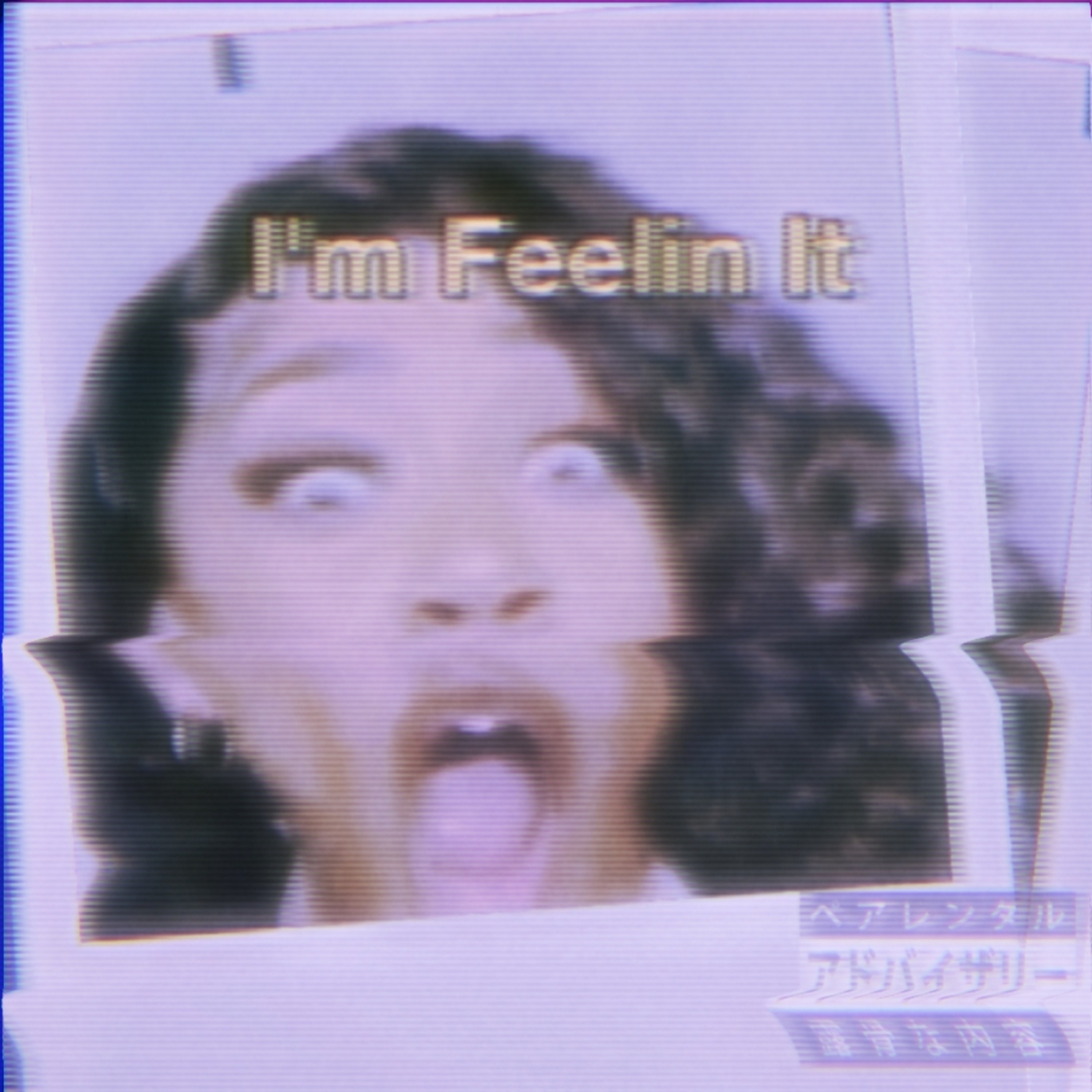 I'm Feelin It artwork