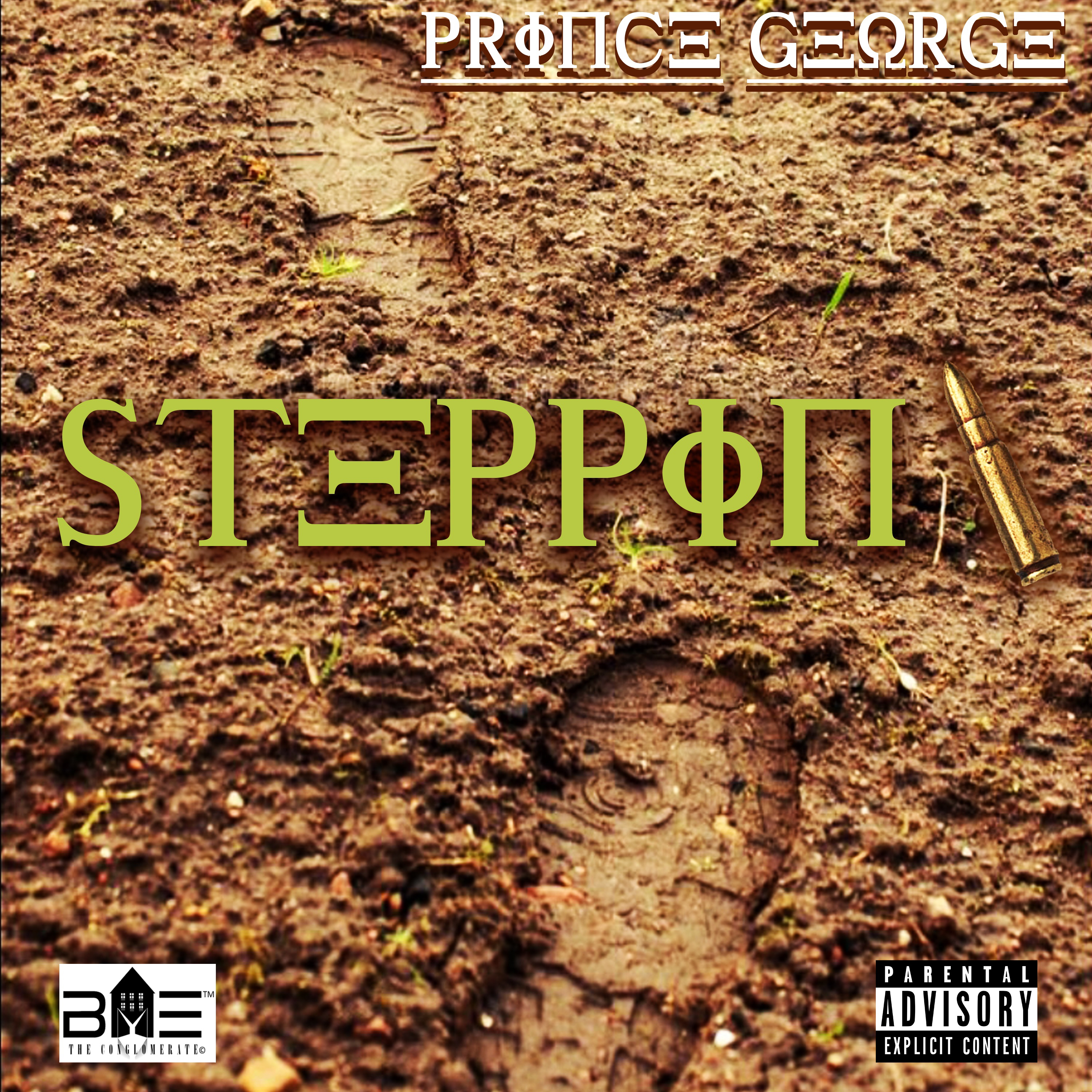 Steppin artwork
