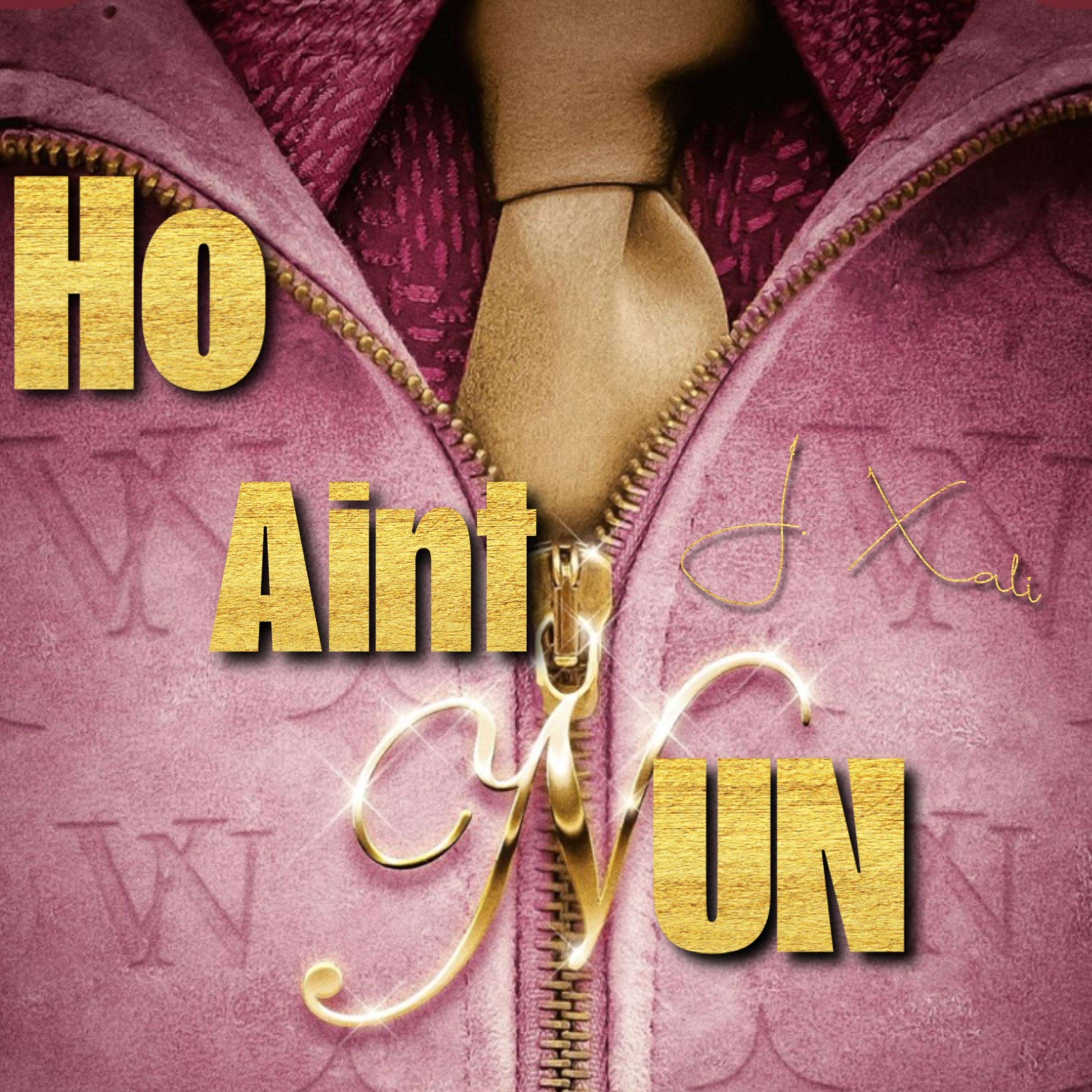 Hoe Ain Nun artwork