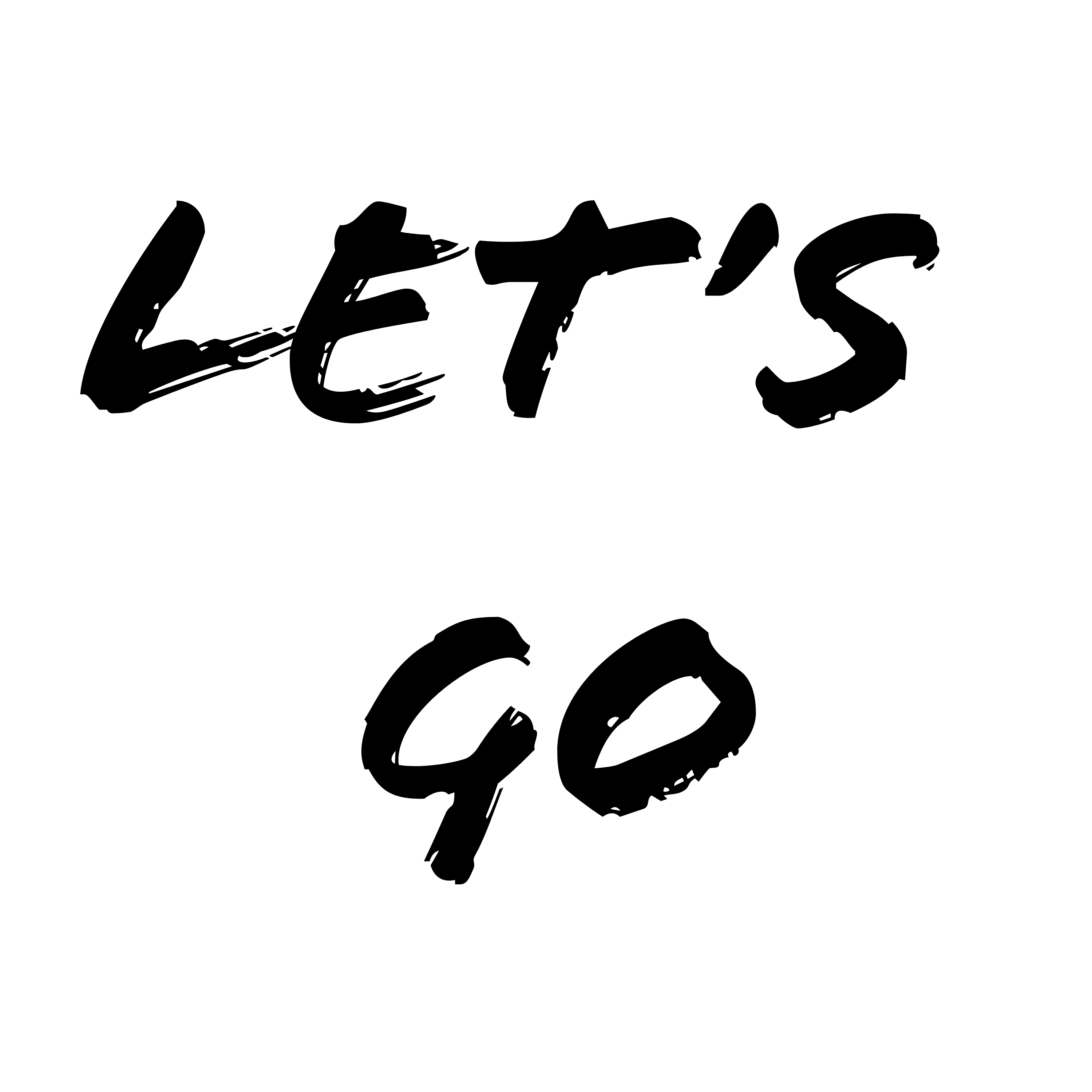 Let's Go artwork
