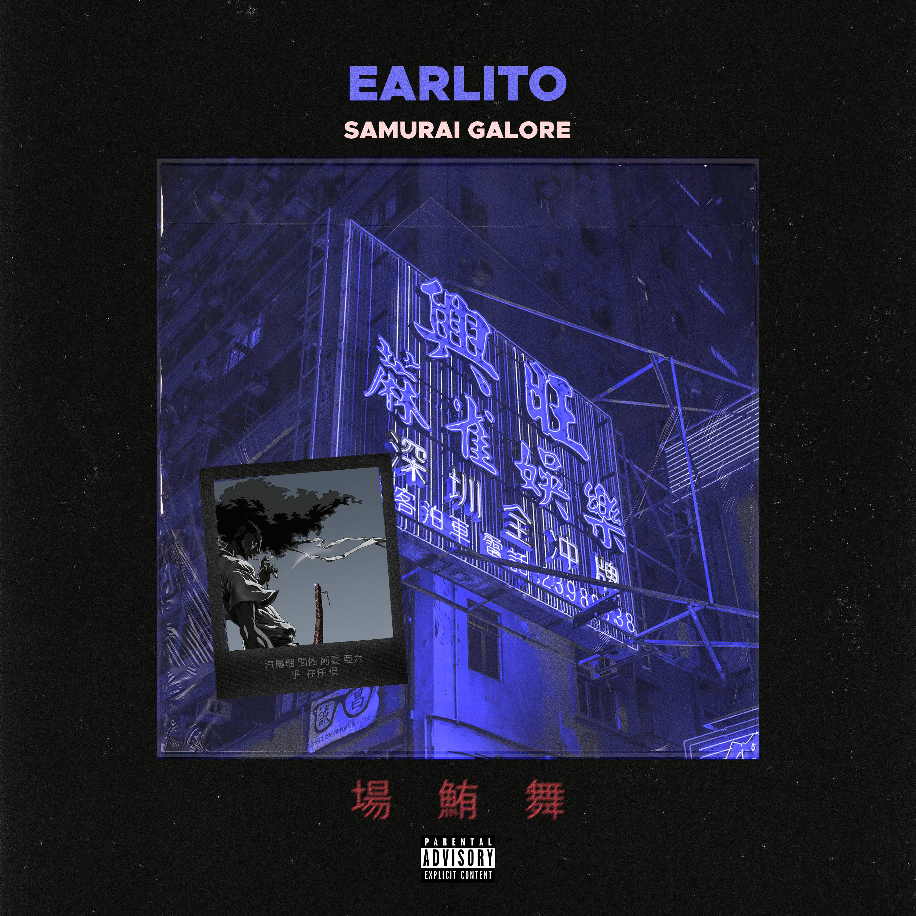 Samurai Galore artwork