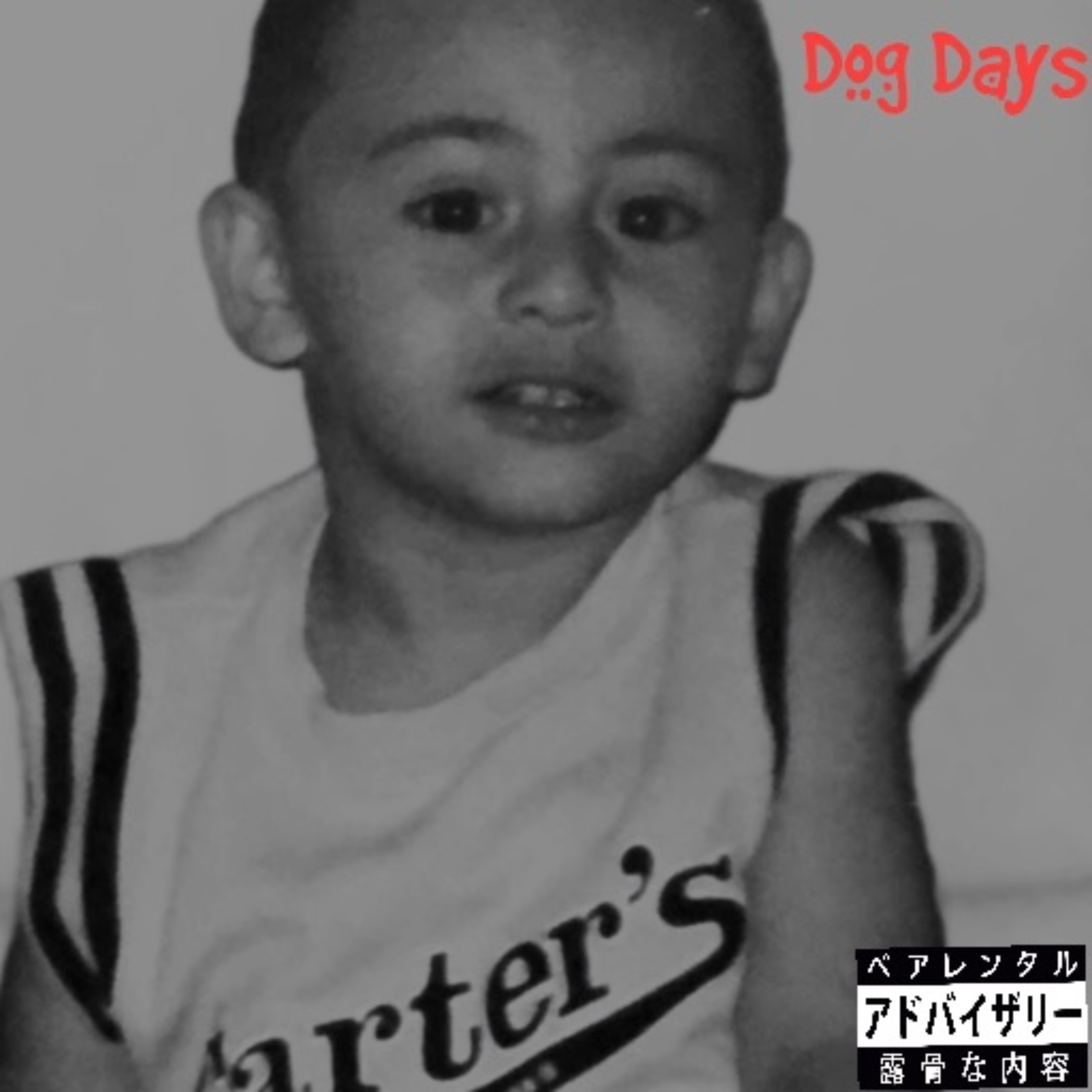 DOG DAYS artwork