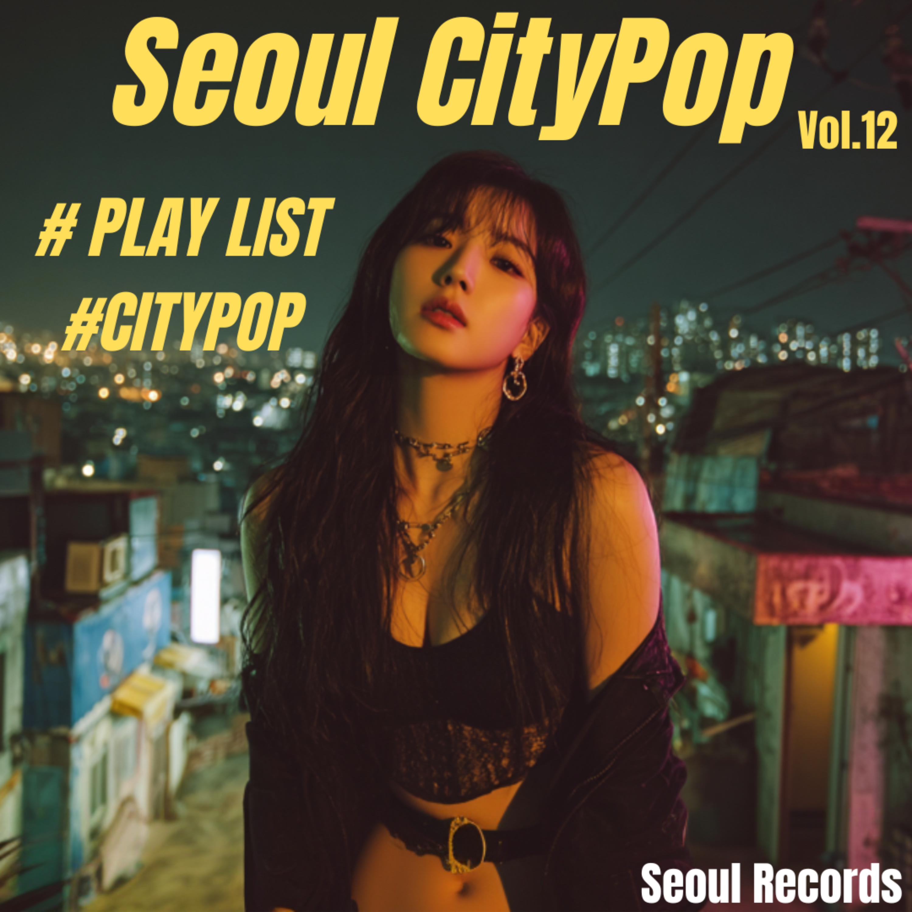 Seoul CityPop Vol.12 artwork