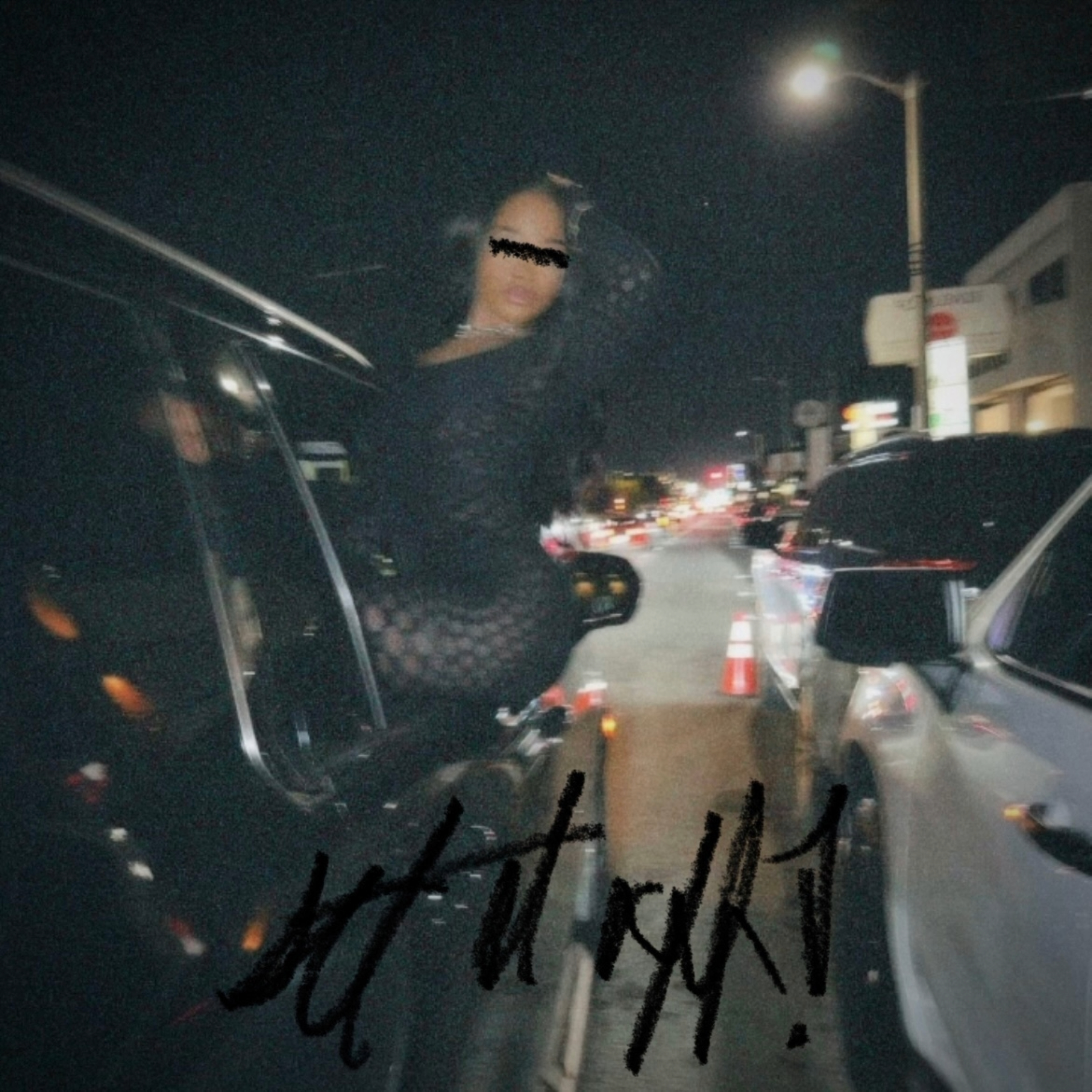 SET IT OFF artwork