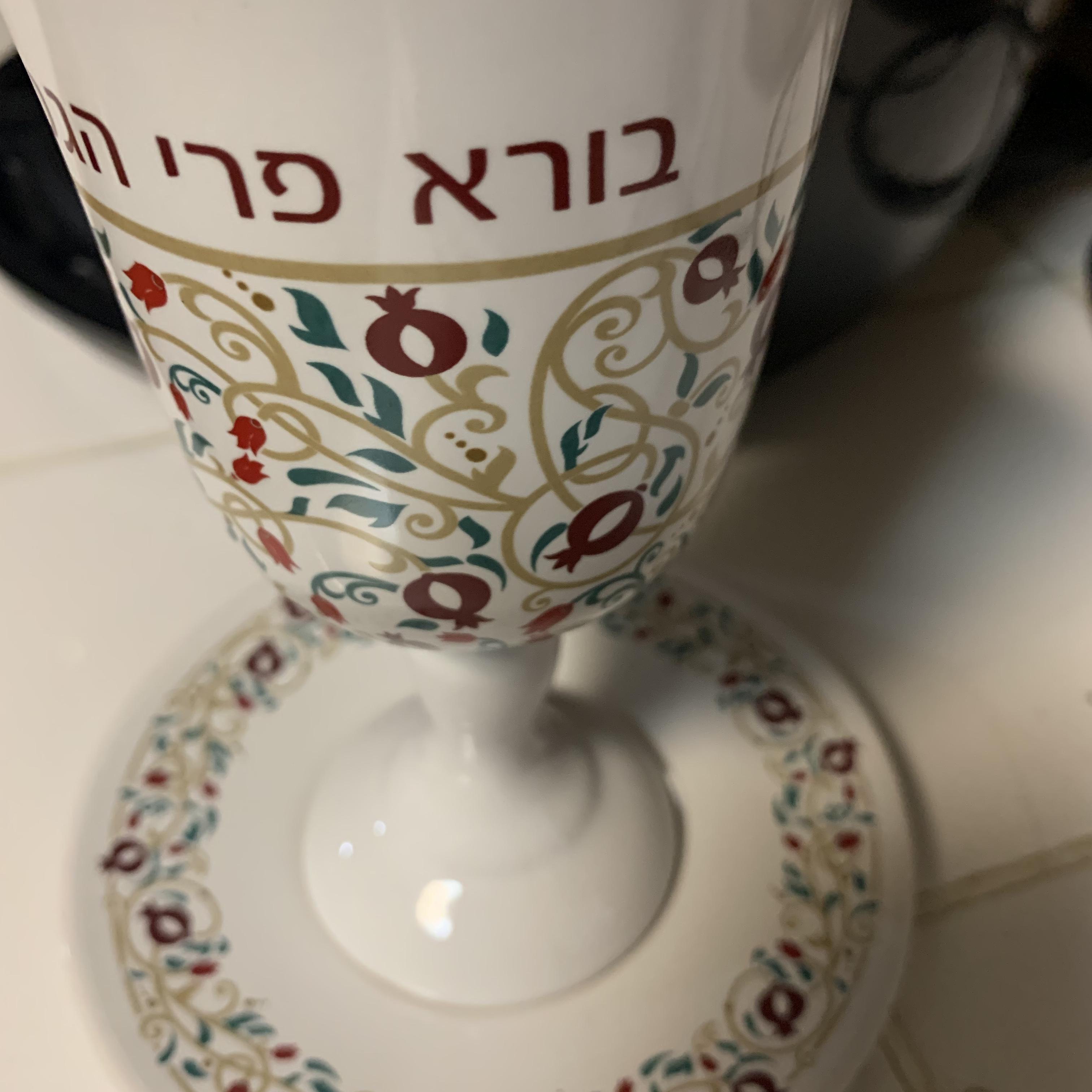 Thomaston Christmas Jazz artwork