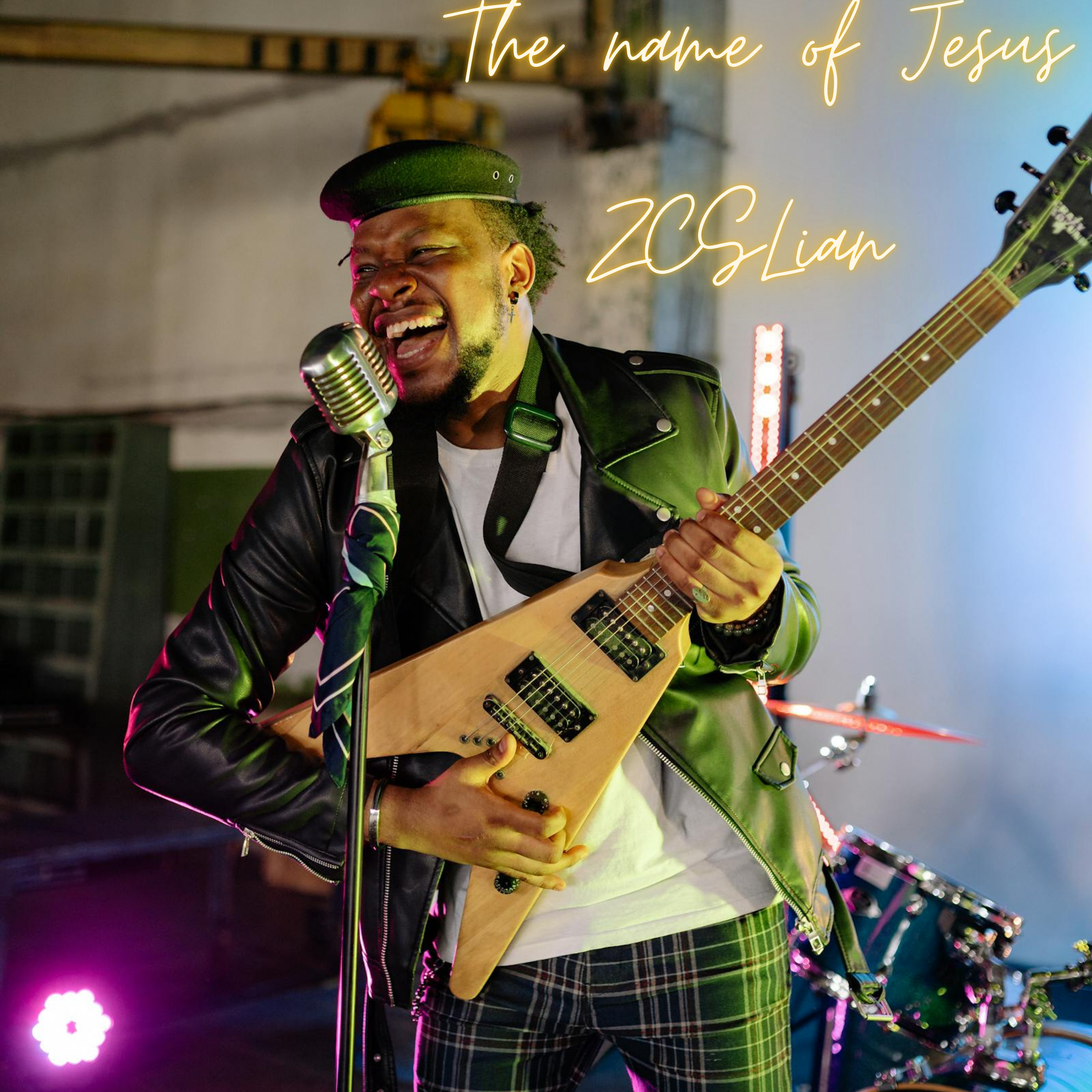 The name of Jesus artwork