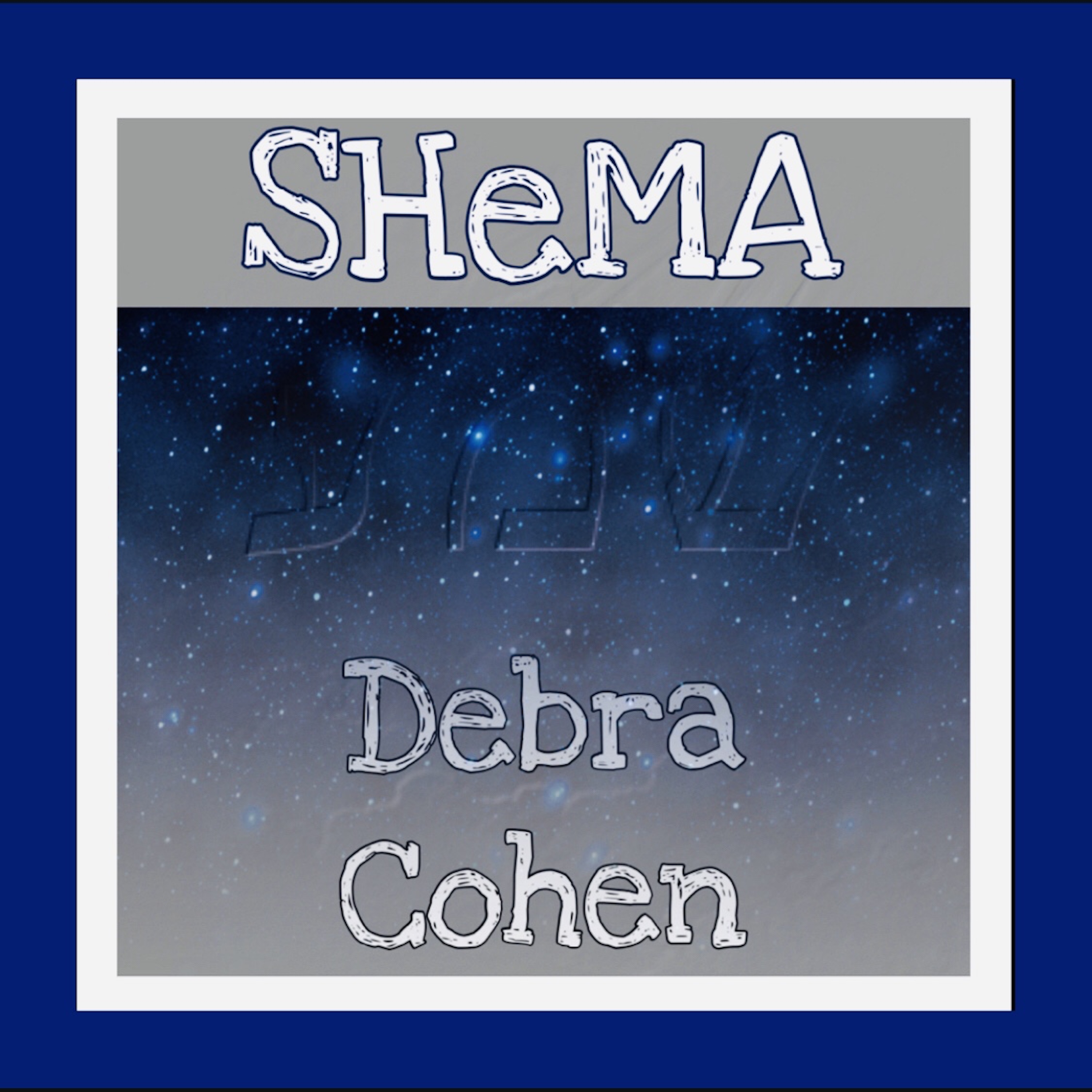 Shema artwork