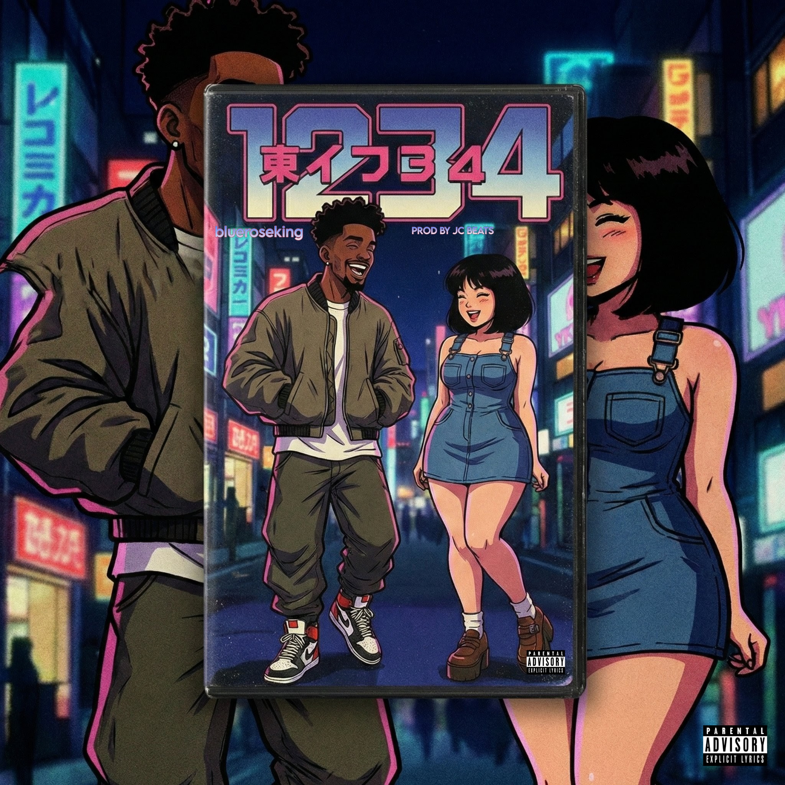 1234 artwork