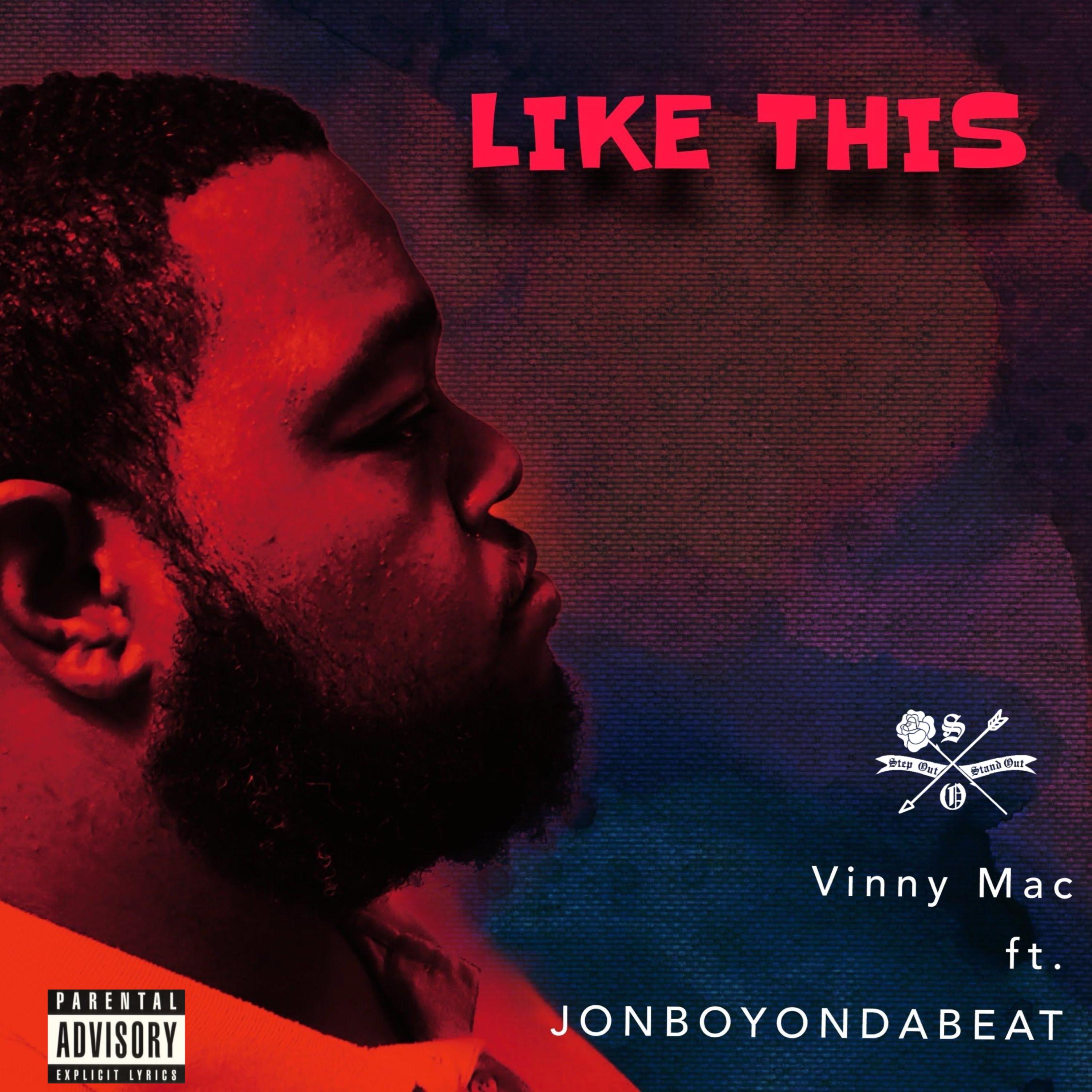 Like This artwork