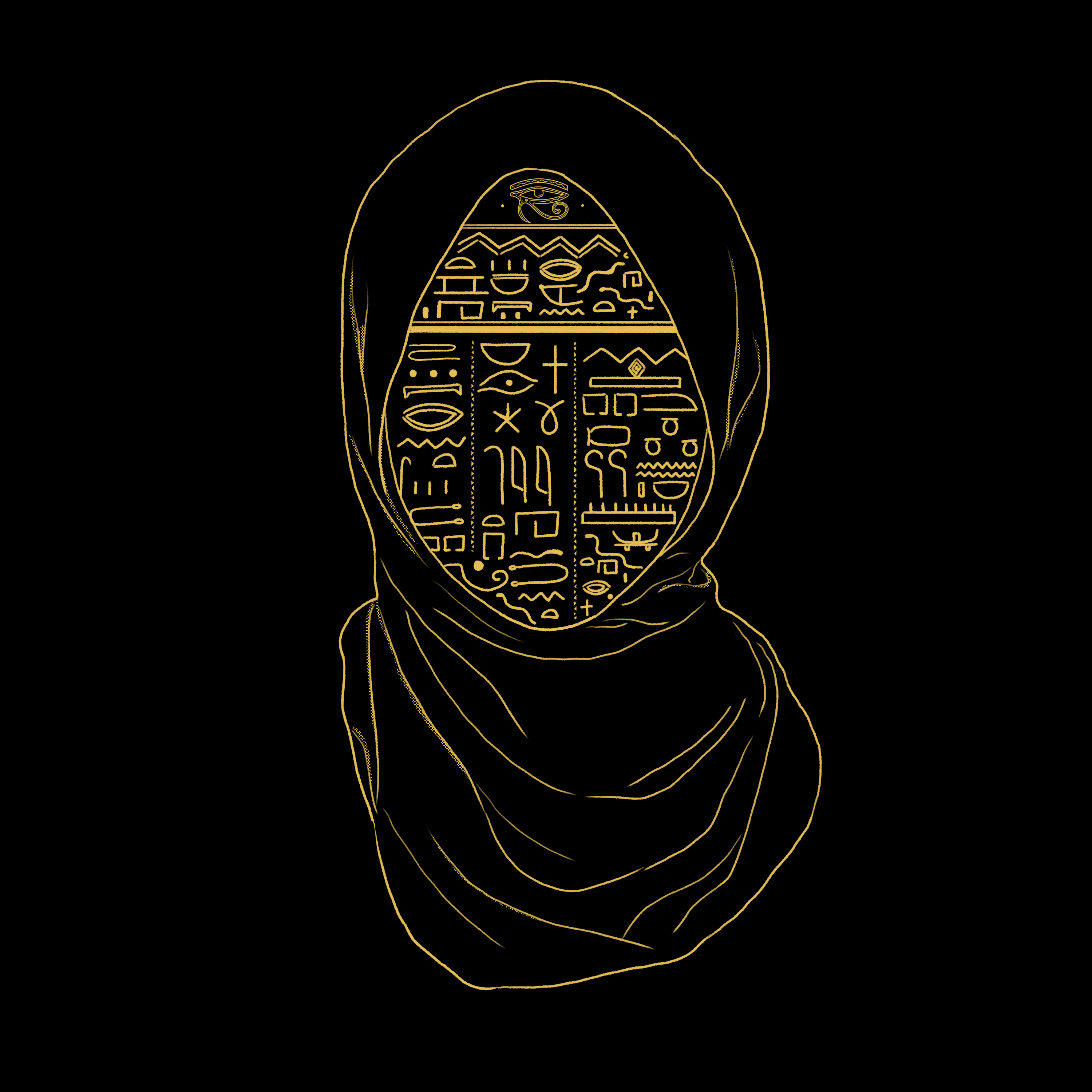 AMINA'S WALLS artwork