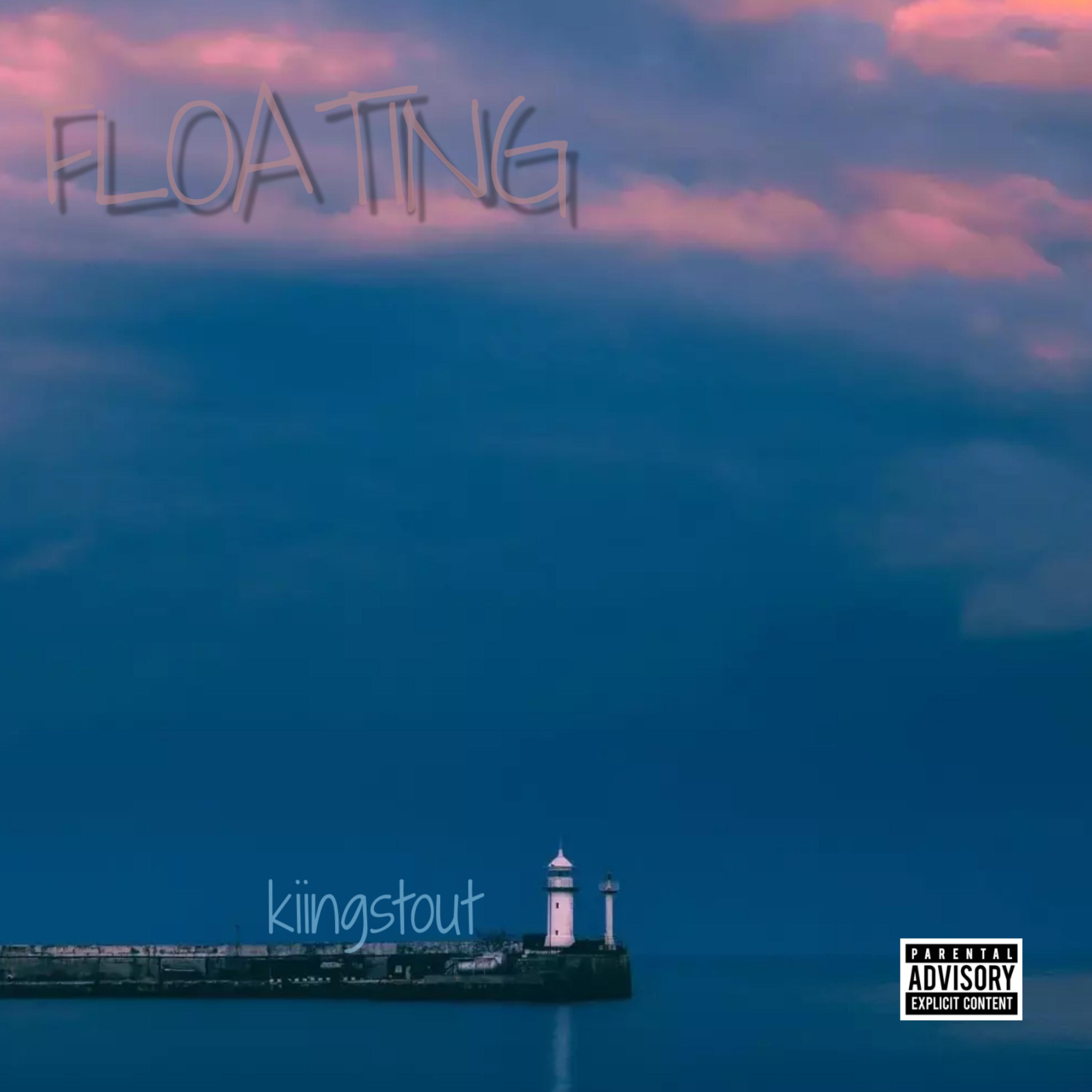 Floating artwork