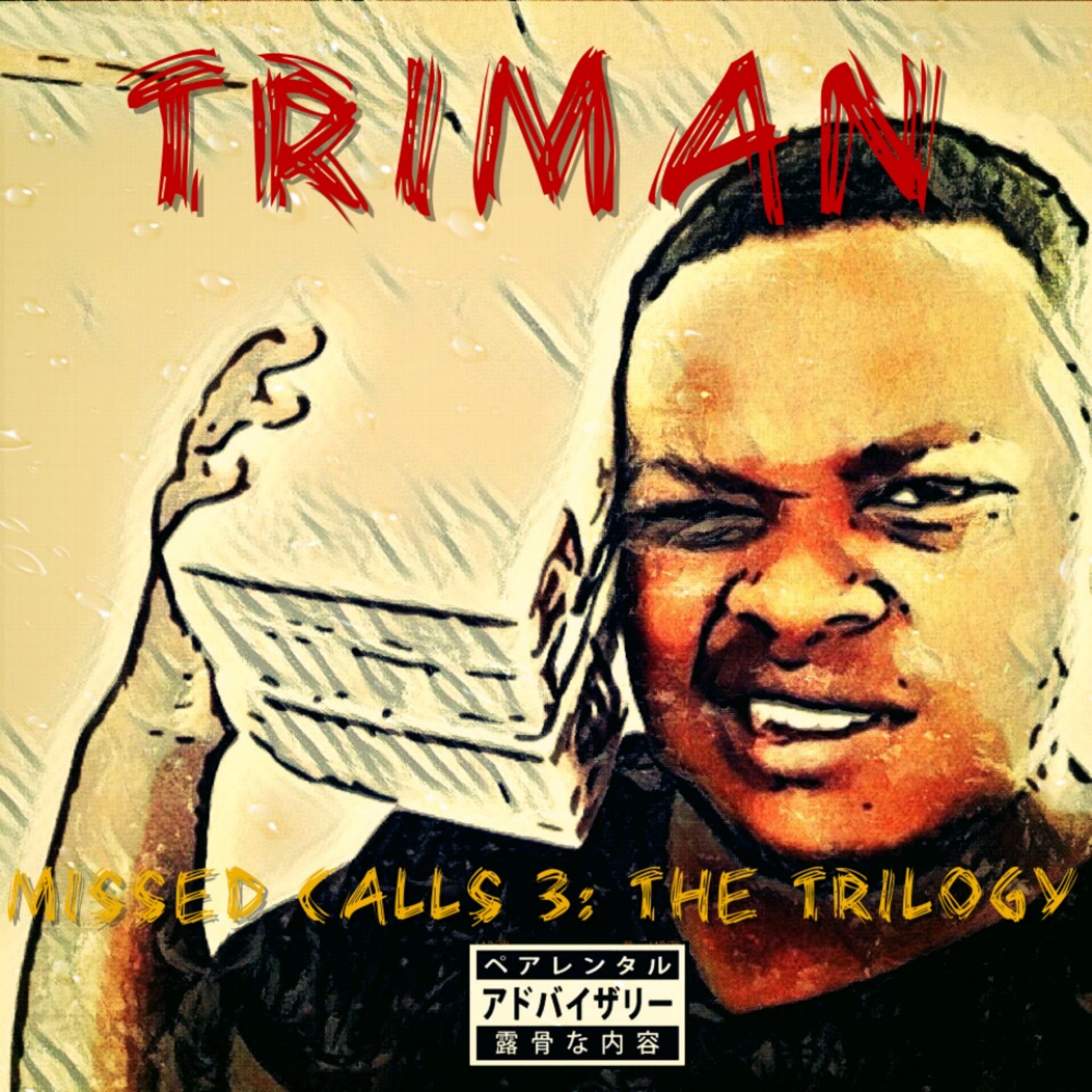 Missed Calls 3 artwork