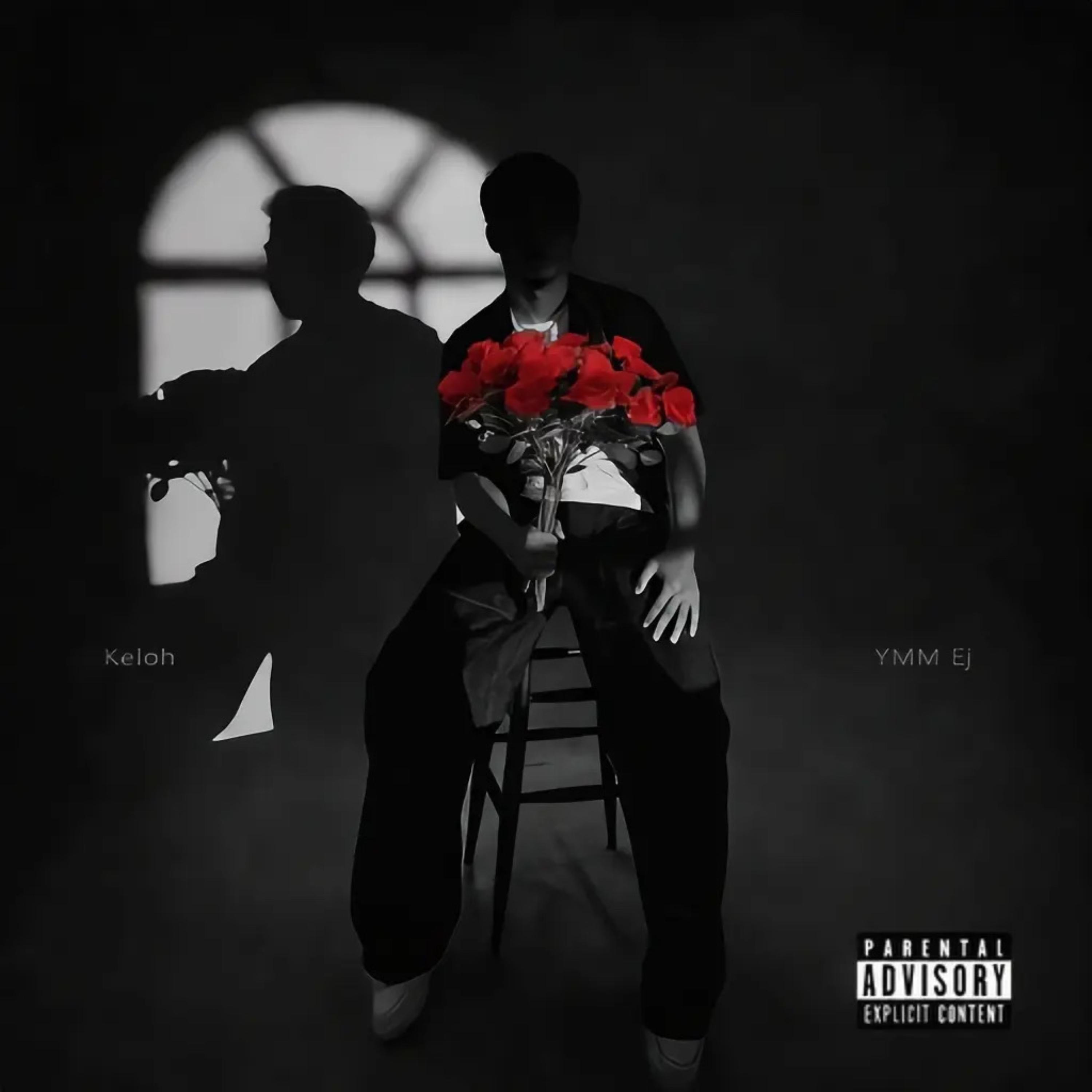 Do The Most Remix artwork
