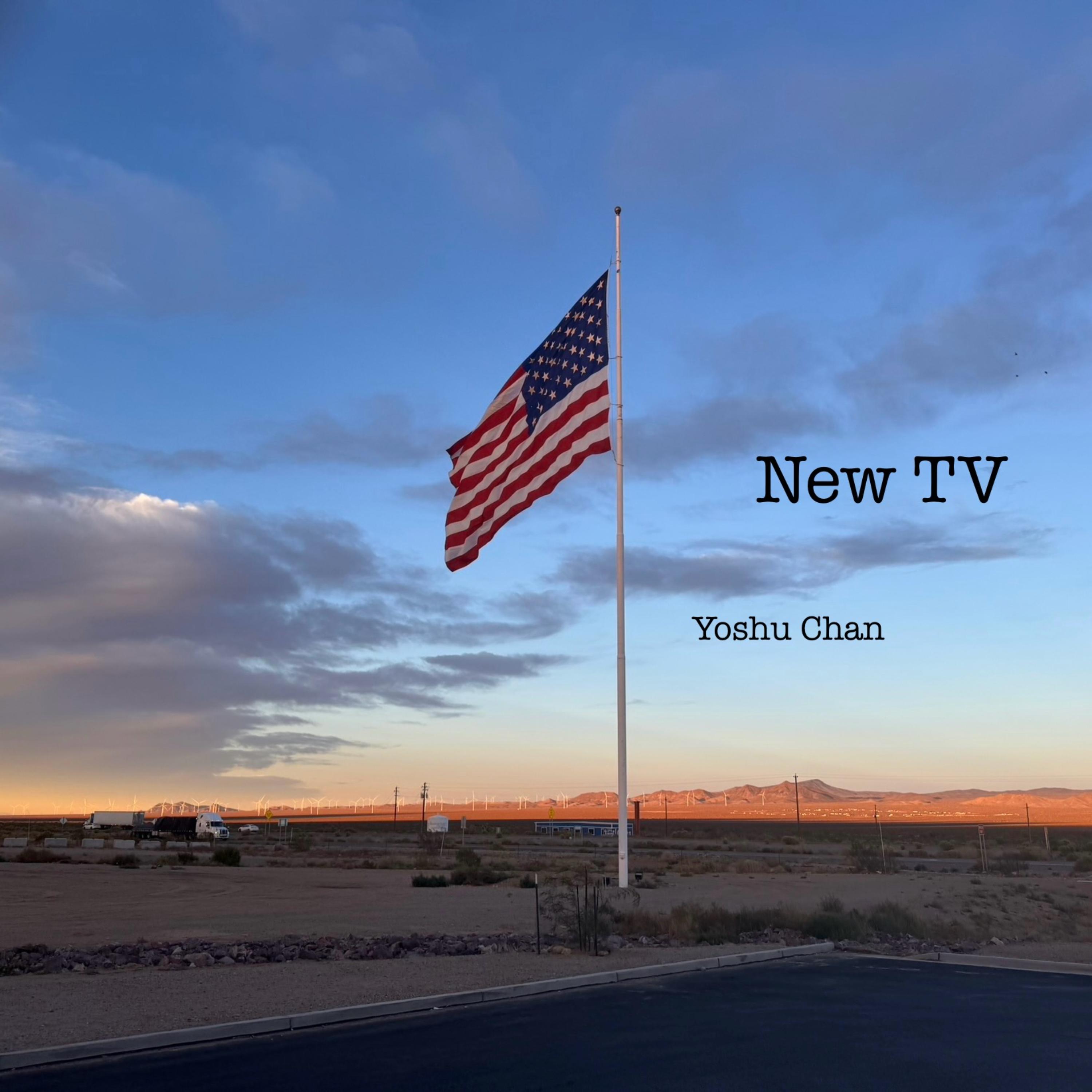New TV artwork