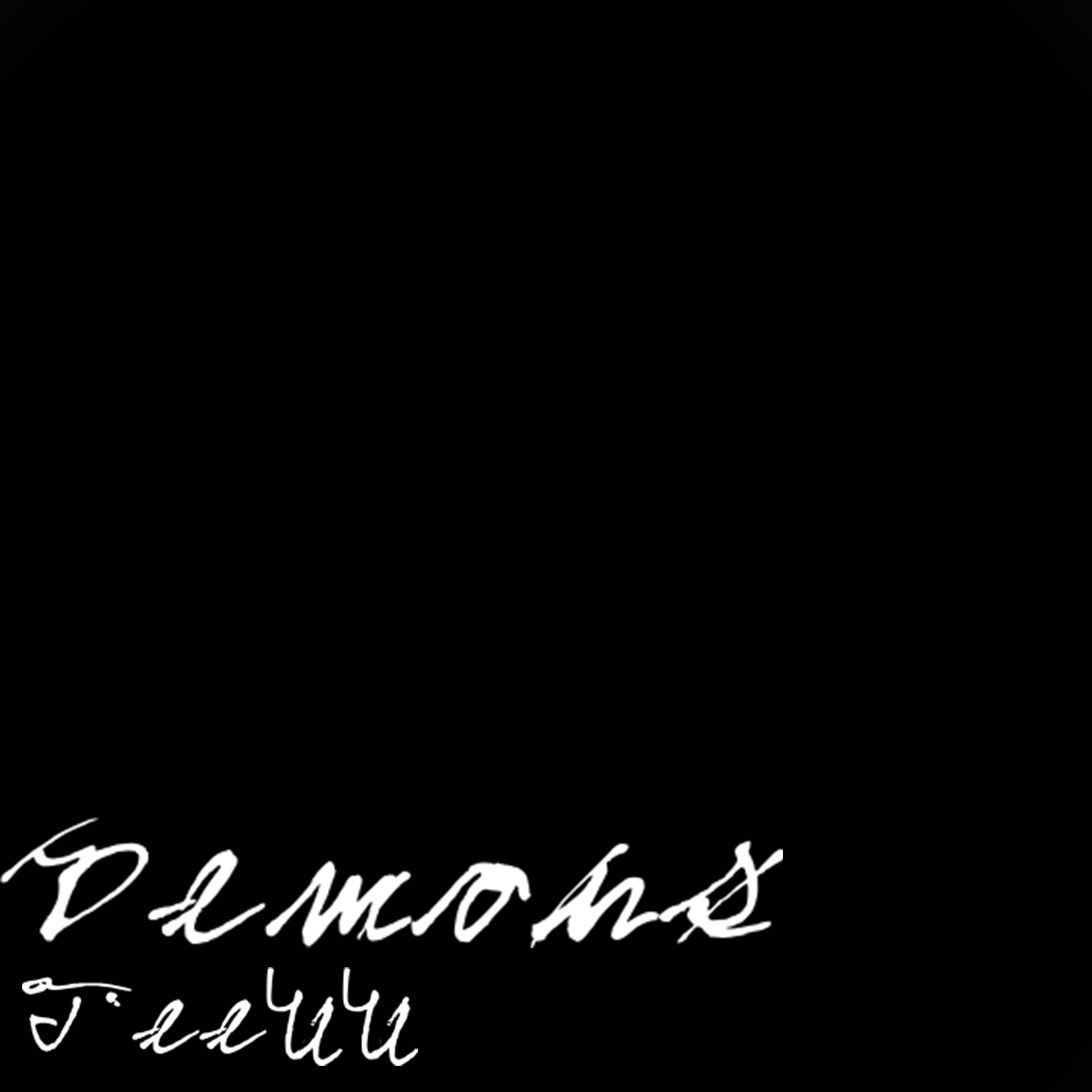 Demons artwork