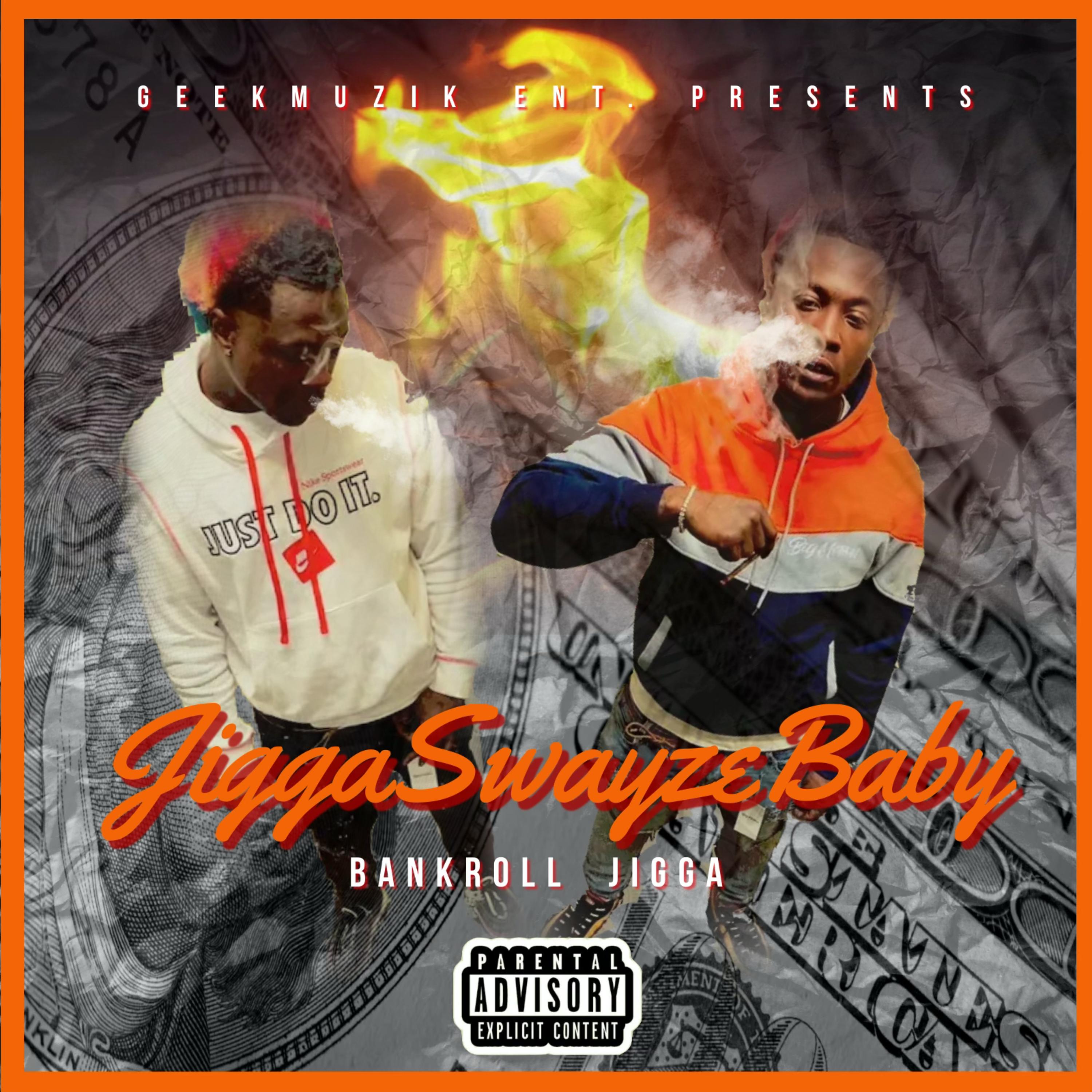 JiggaSwayzeBaby artwork