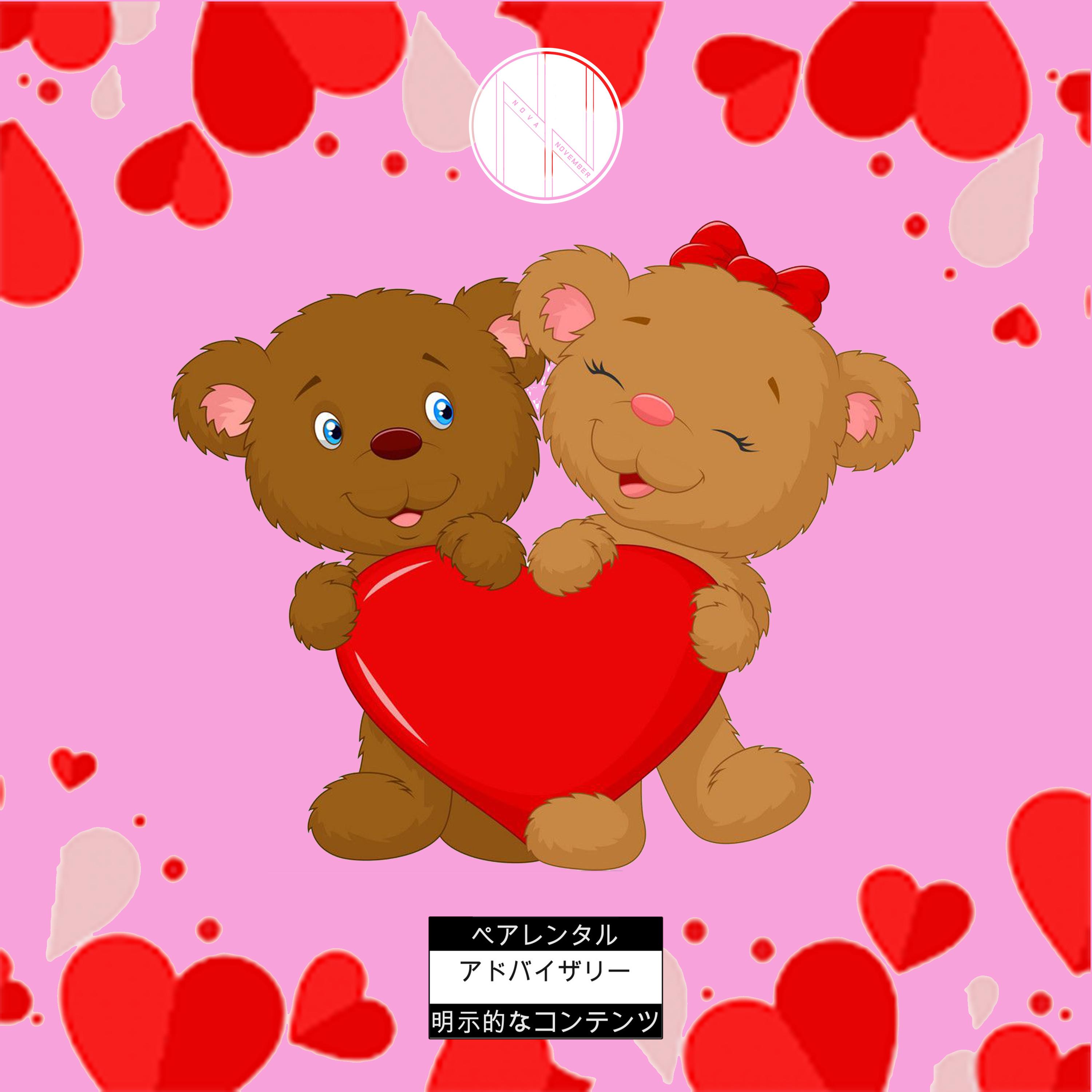 Love Trip by Nova November cover art