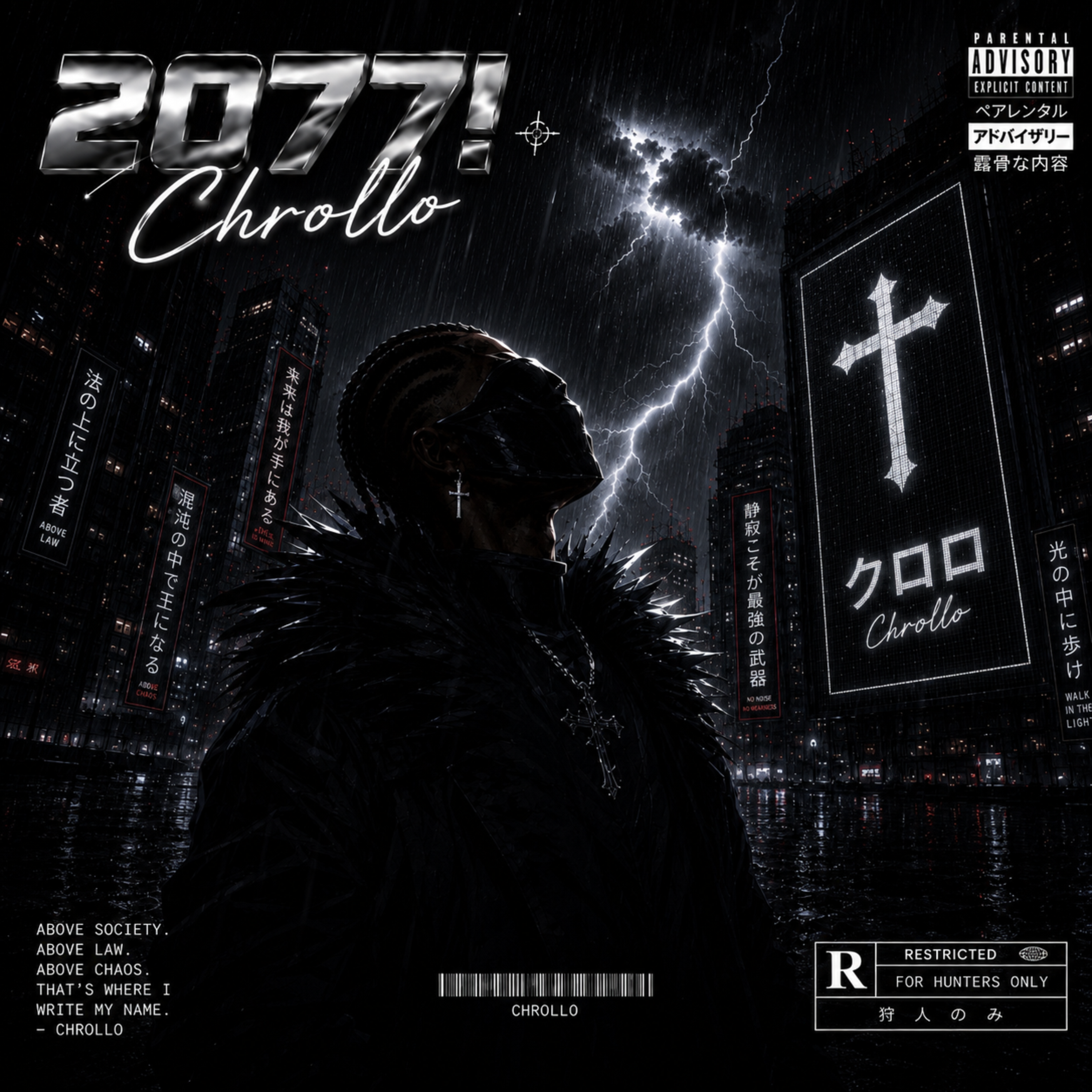 Chrollo by 2077! cover art