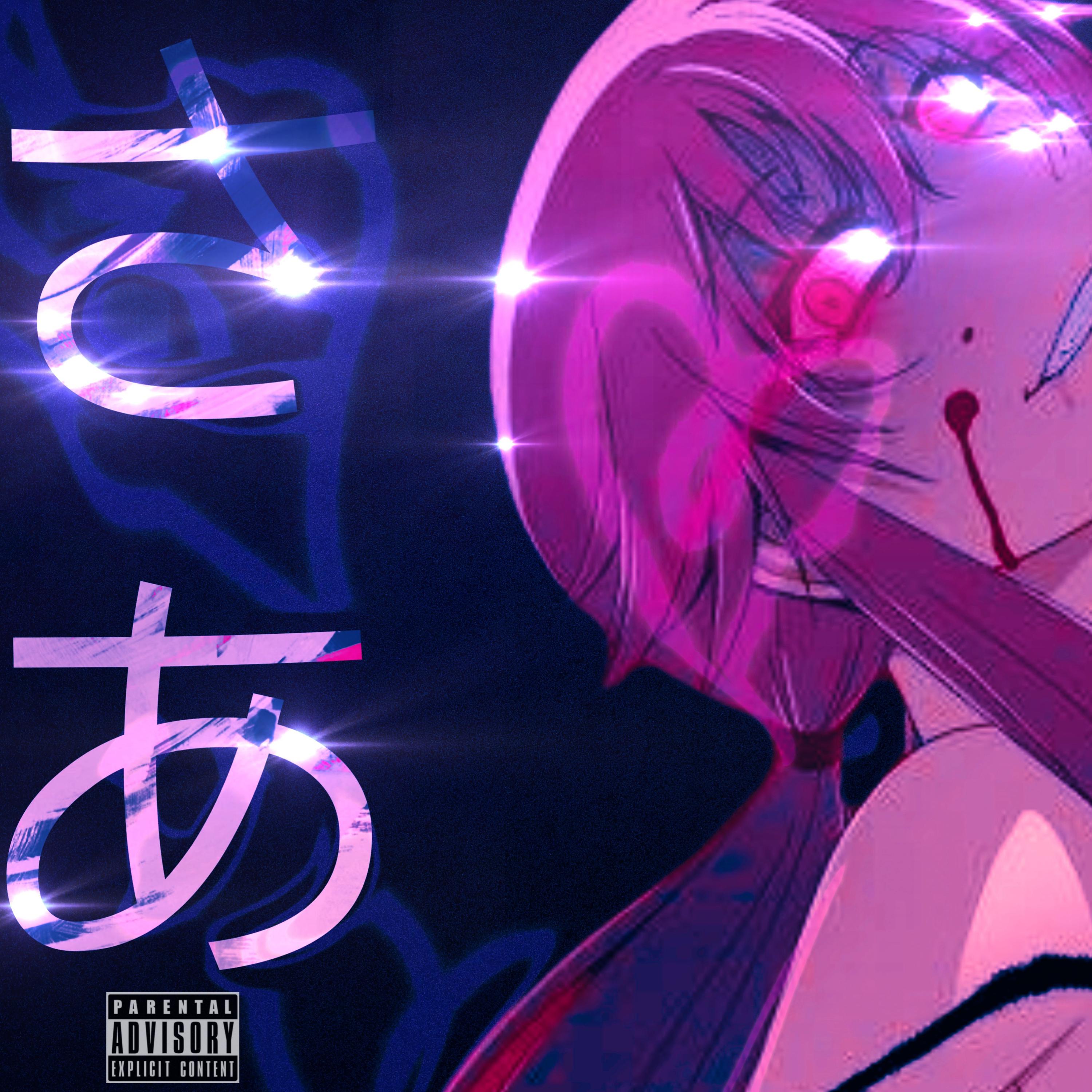 Come On That by $MonB$ cover art