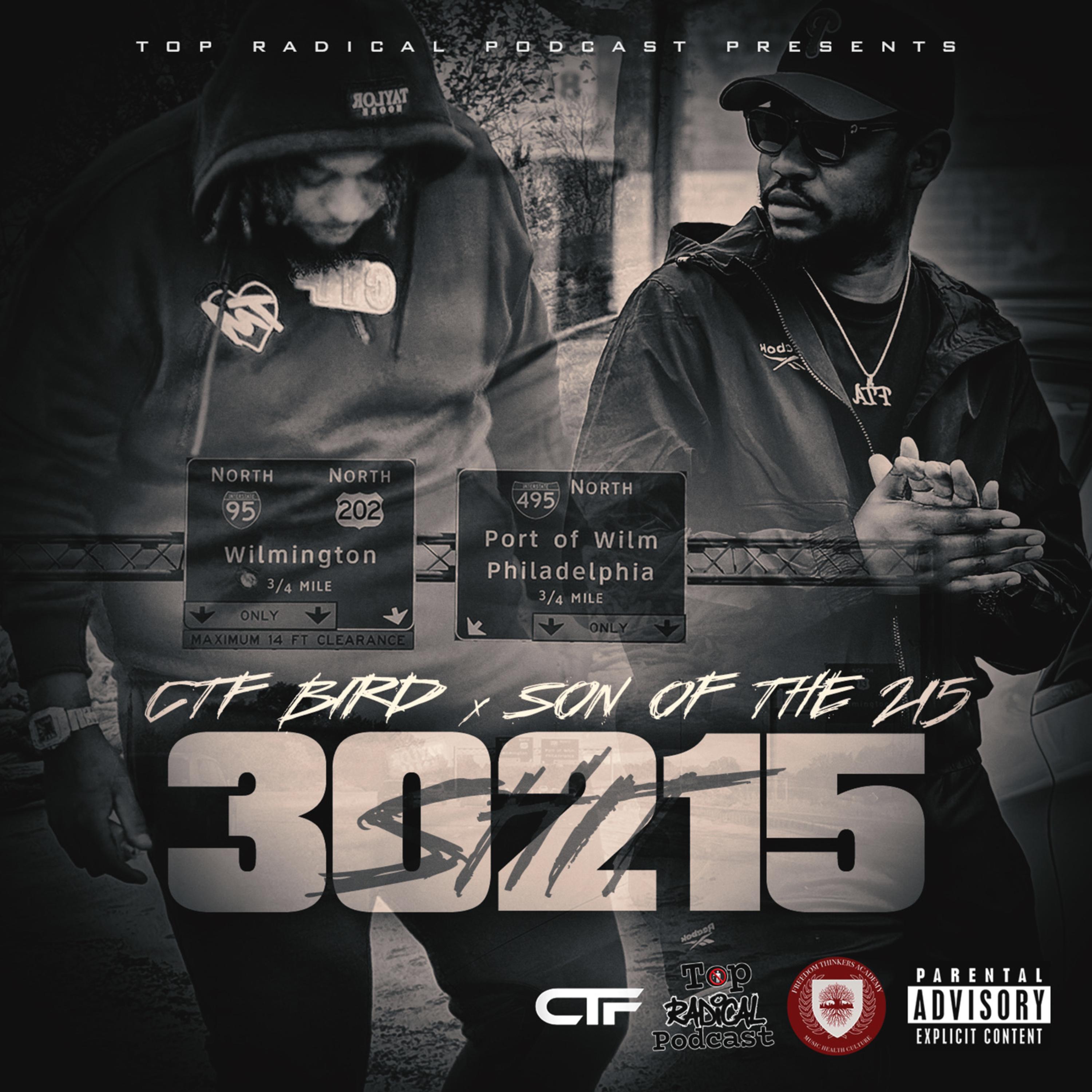 30215 SHIT artwork