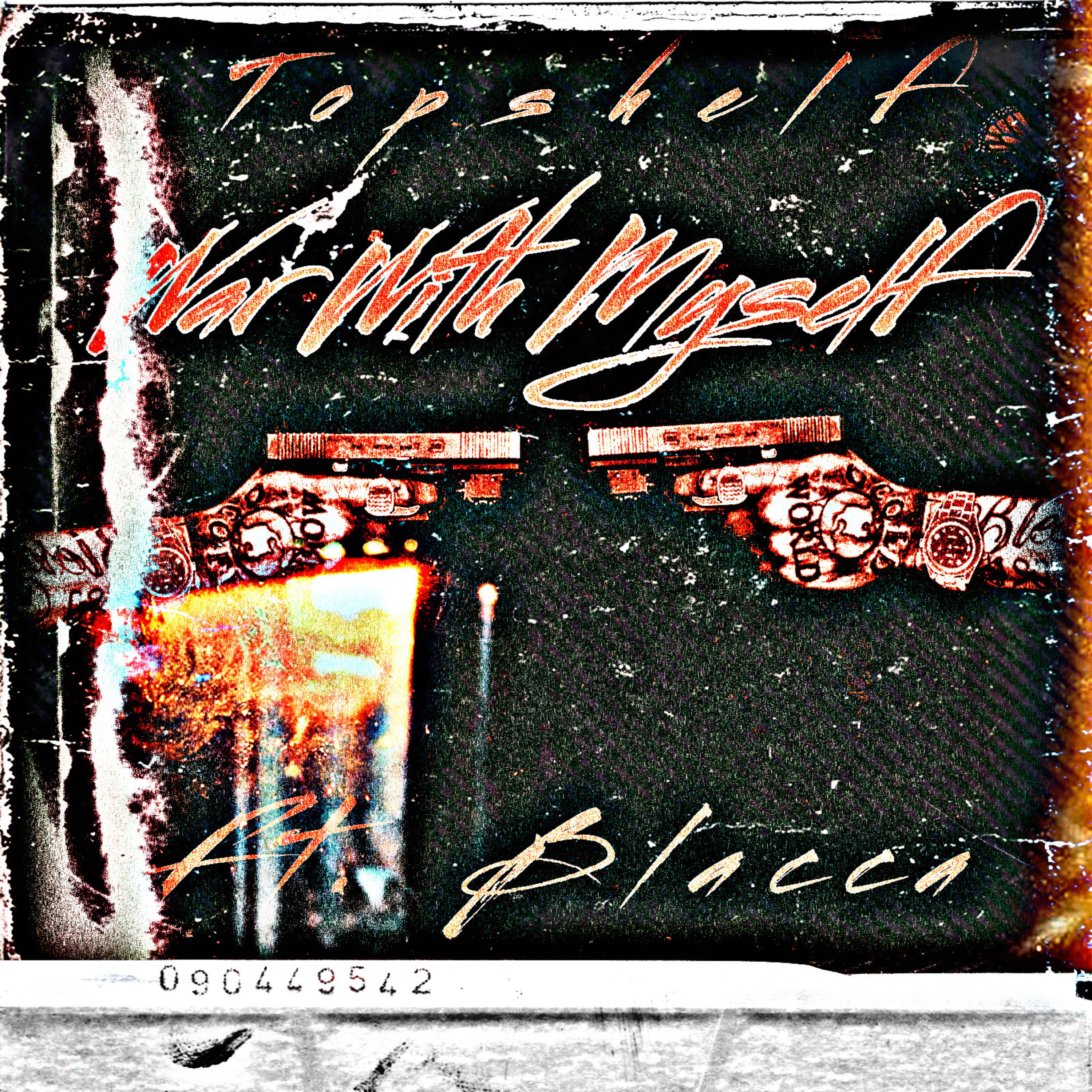 War With Myself artwork