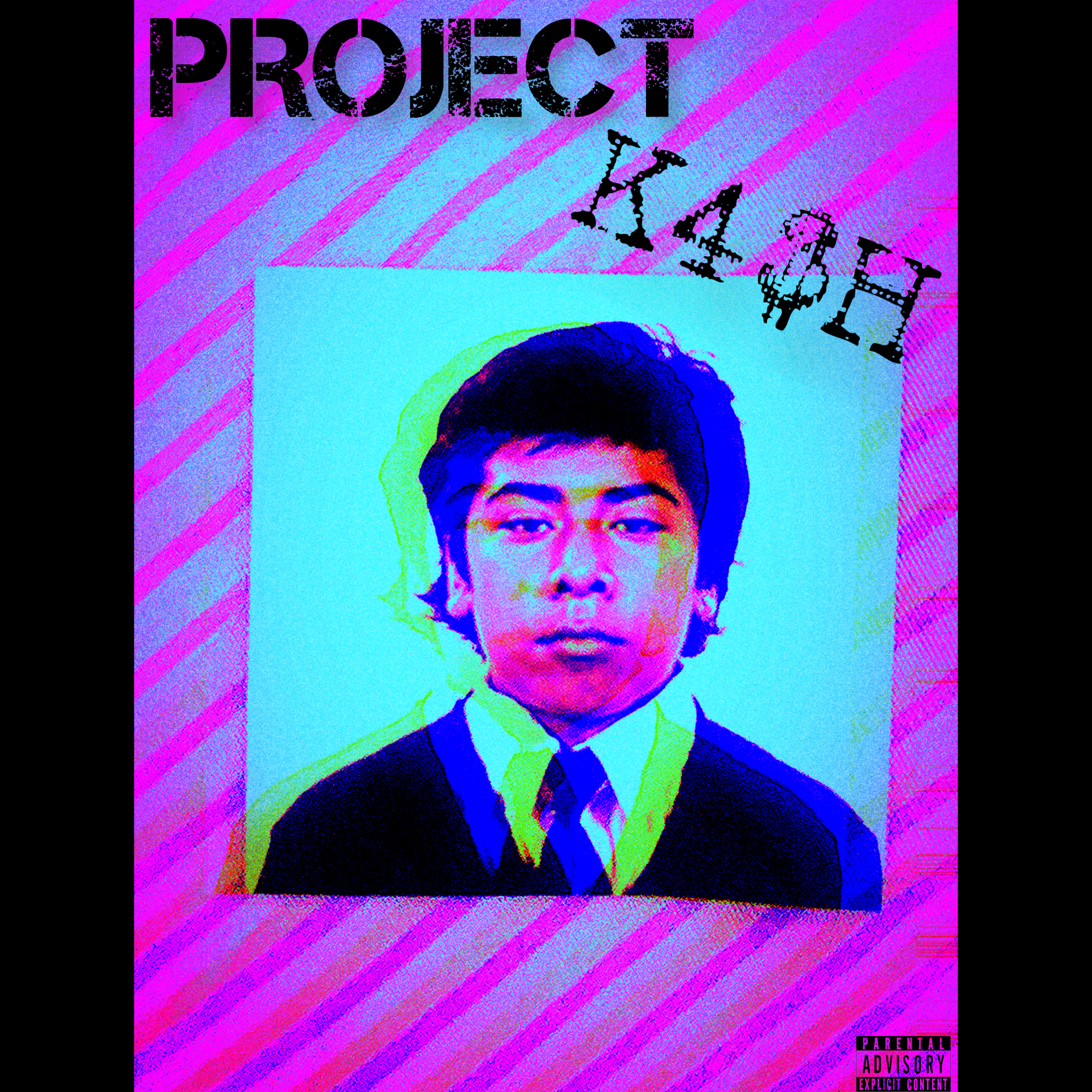 PROJECT K4$H artwork