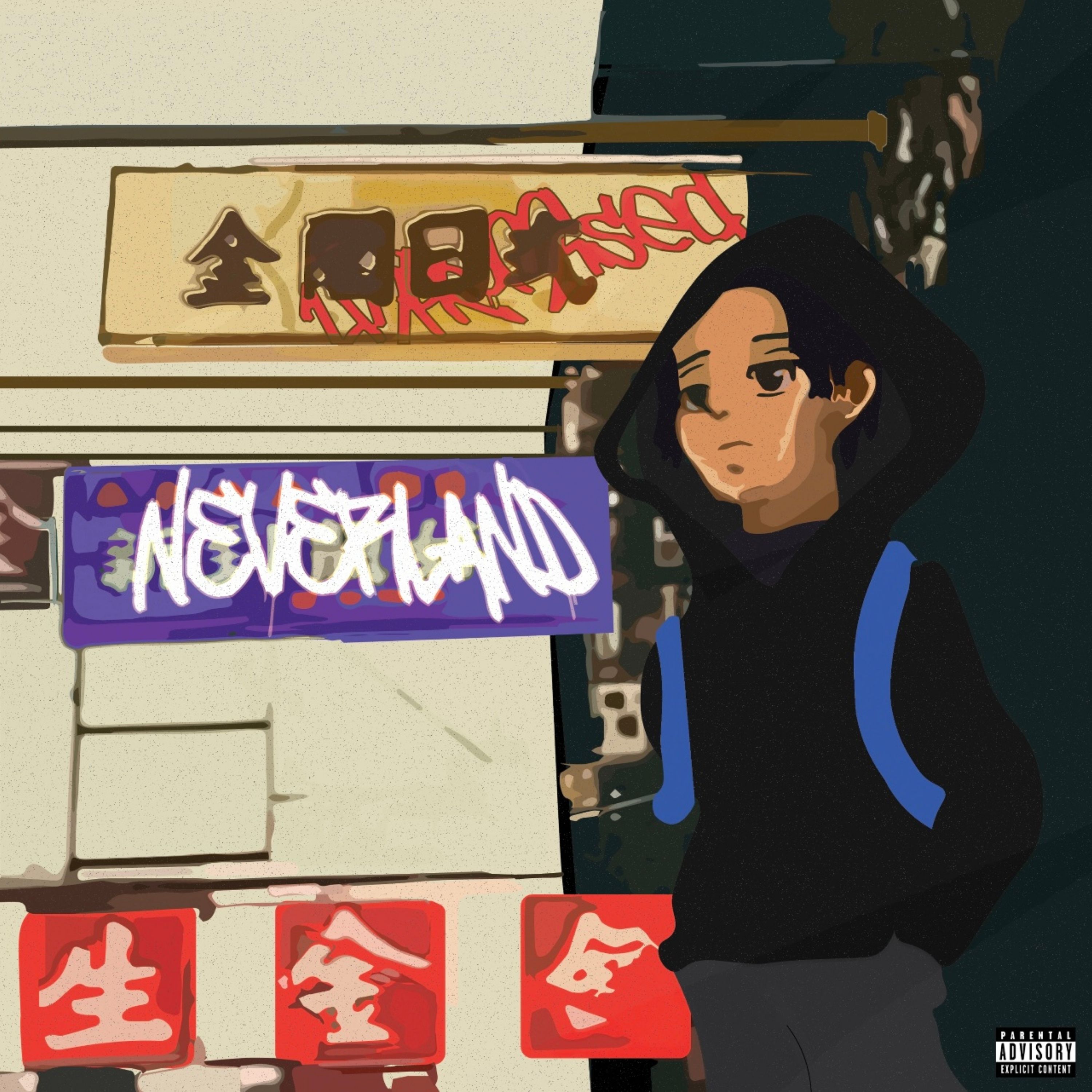 Unpromised Neverland by Peso OTM